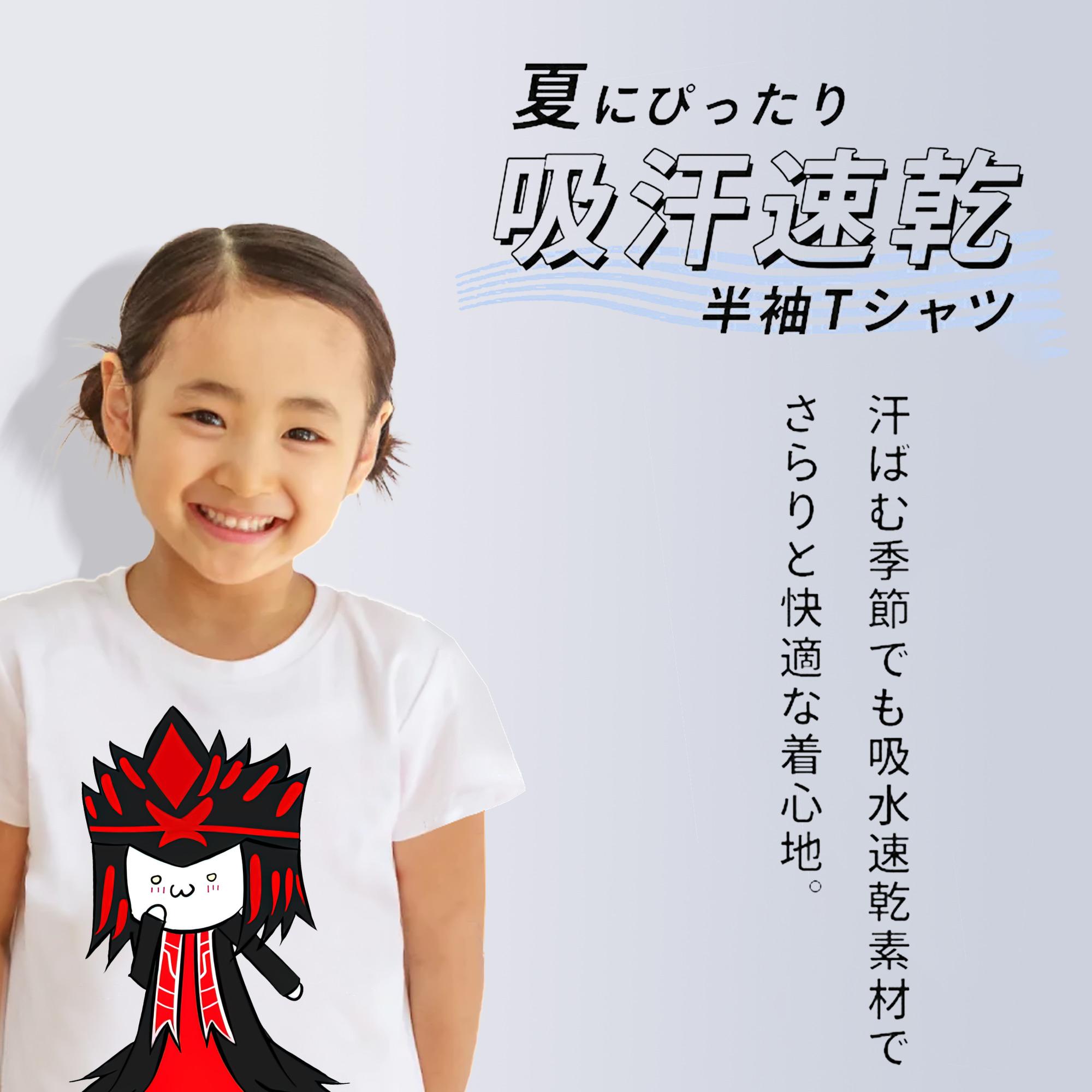 リーグ・オブ・レジェンド League of Legends LOL 綿100％キッズTシャツ（フロントプリント）