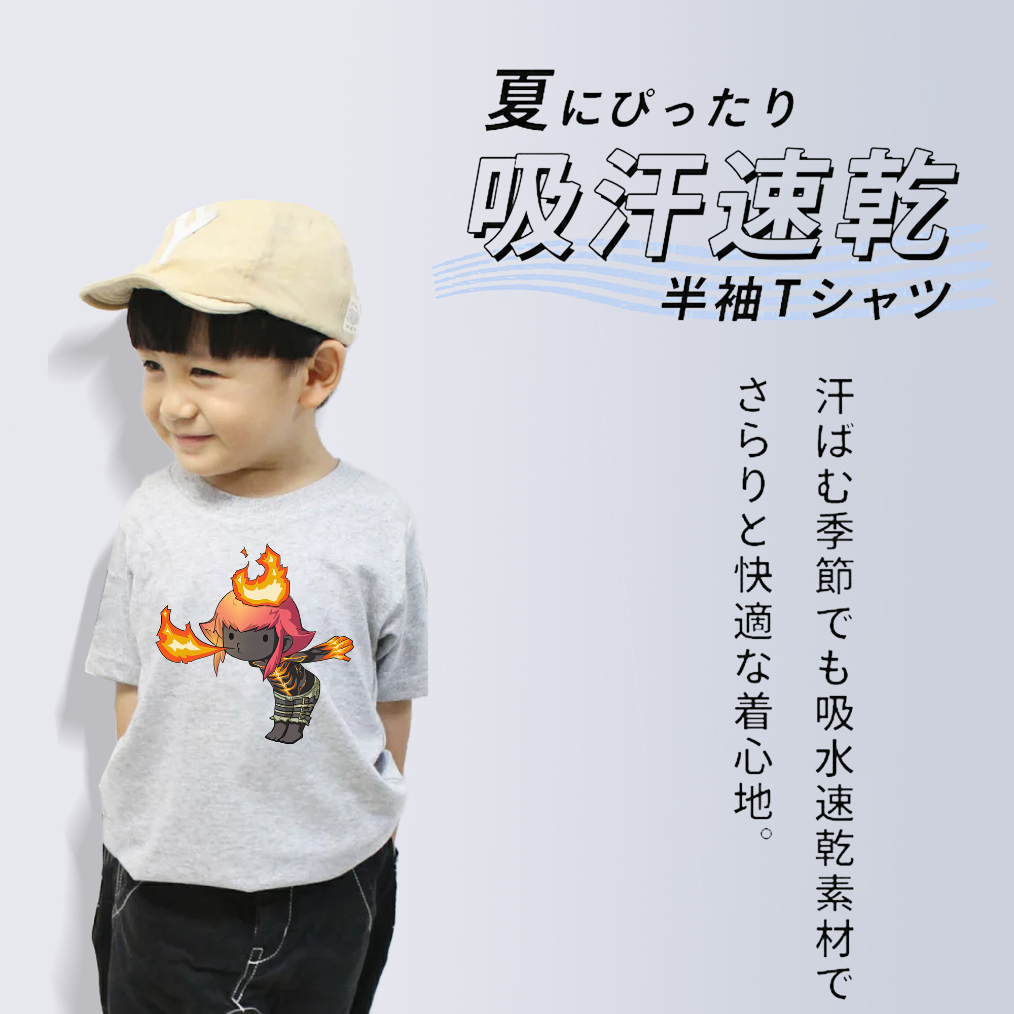リーグ・オブ・レジェンド League of Legends LOL 綿100％キッズTシャツ（フロントプリント）
