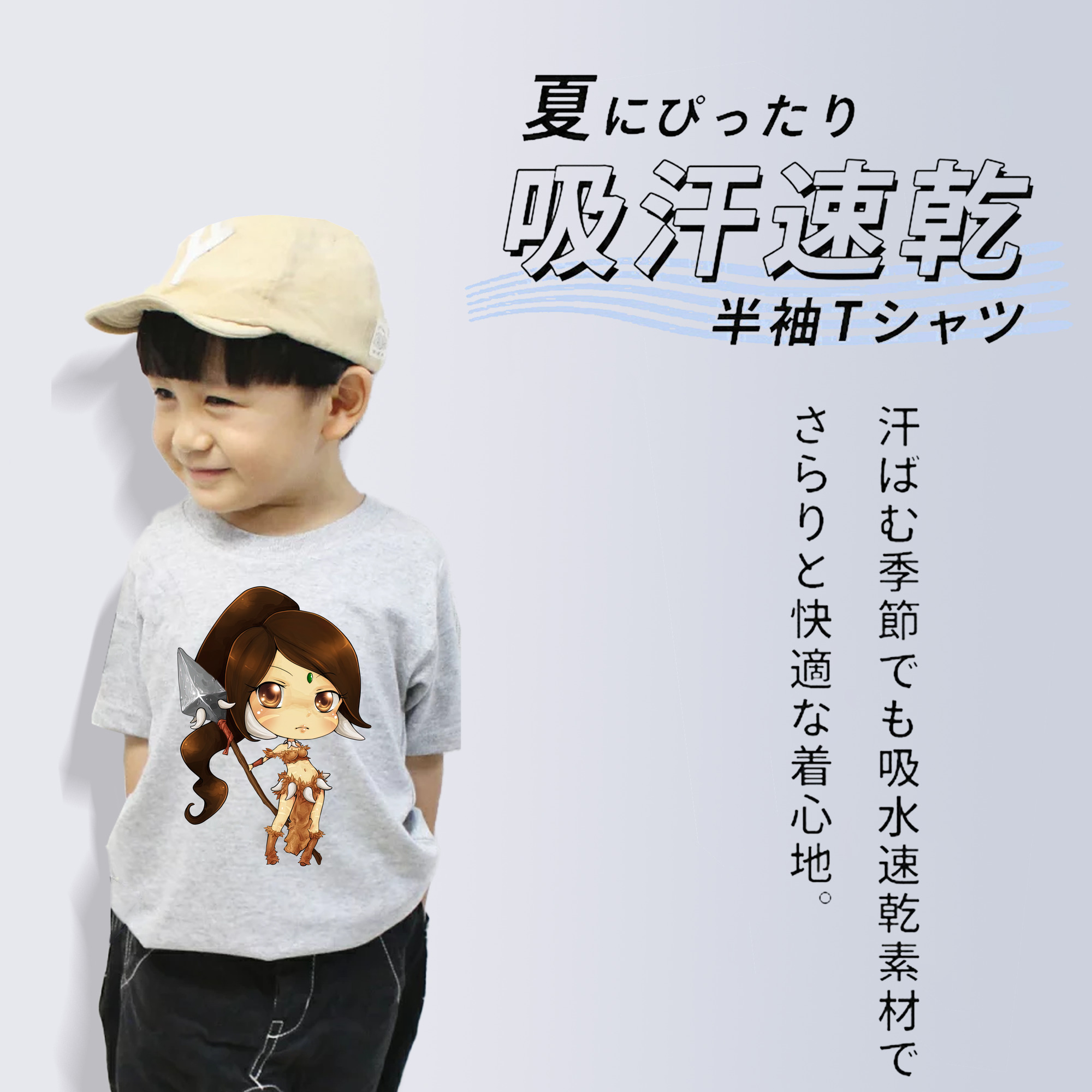 リーグ・オブ・レジェンド League of Legends LOL 綿100％キッズTシャツ（フロントプリント）