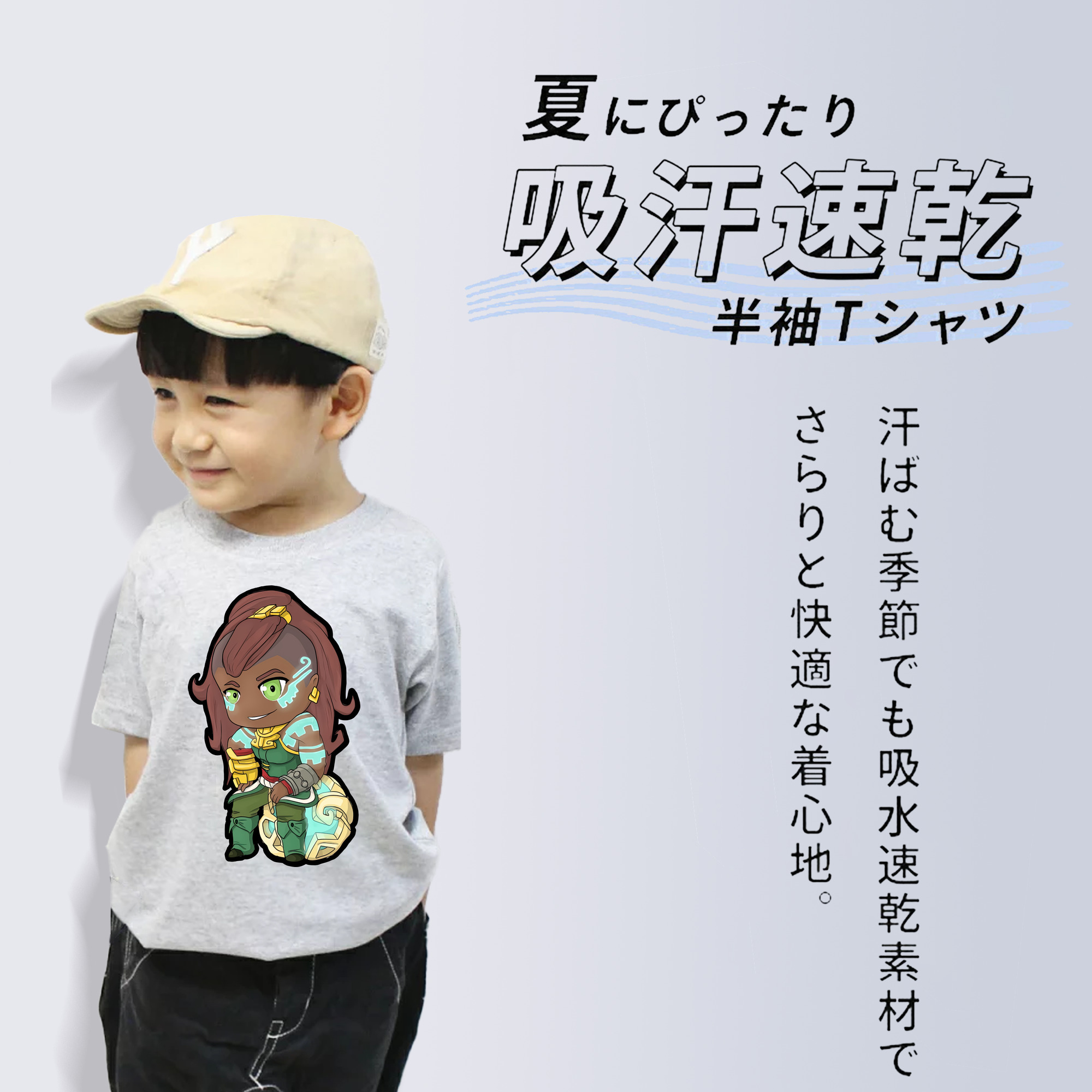 リーグ・オブ・レジェンド League of Legends LOL 綿100％キッズTシャツ（フロントプリント）