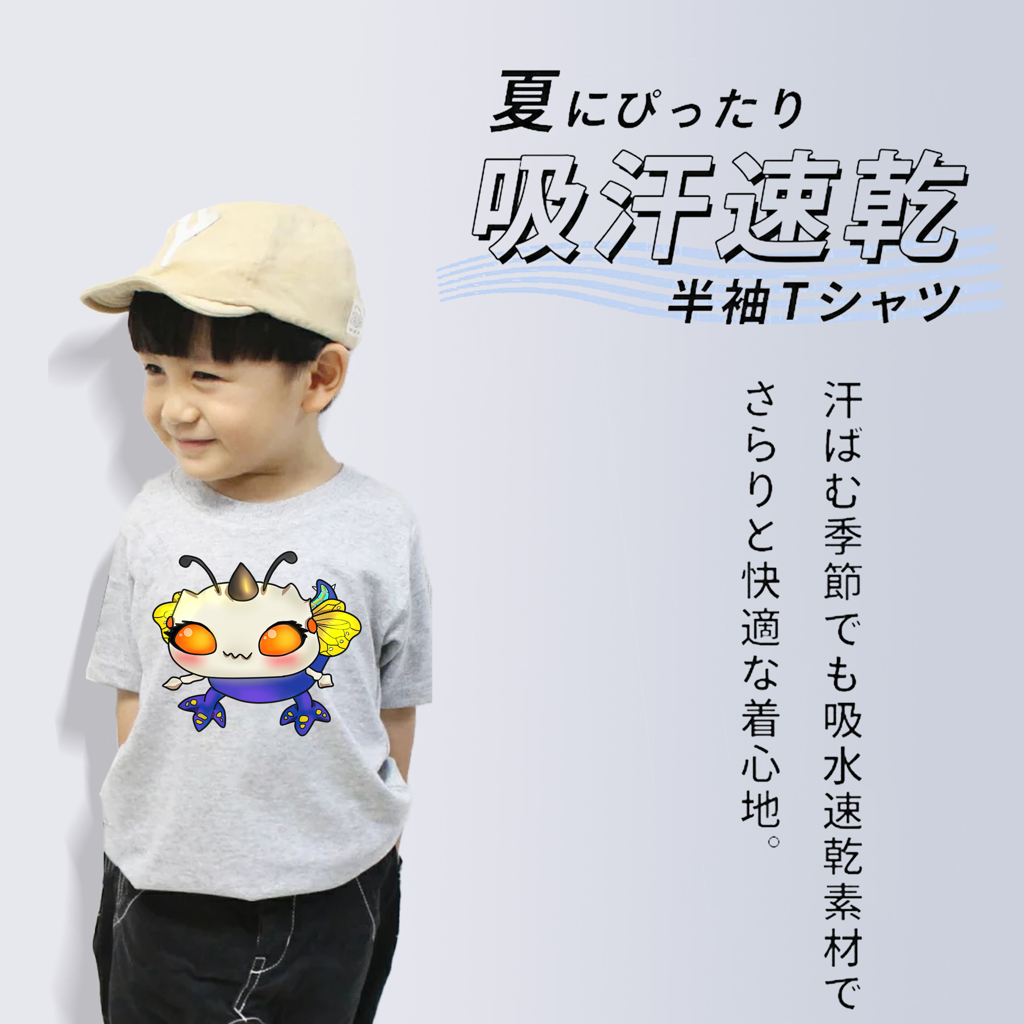 リーグ・オブ・レジェンド League of Legends LOL 綿100％キッズTシャツ（フロントプリント）