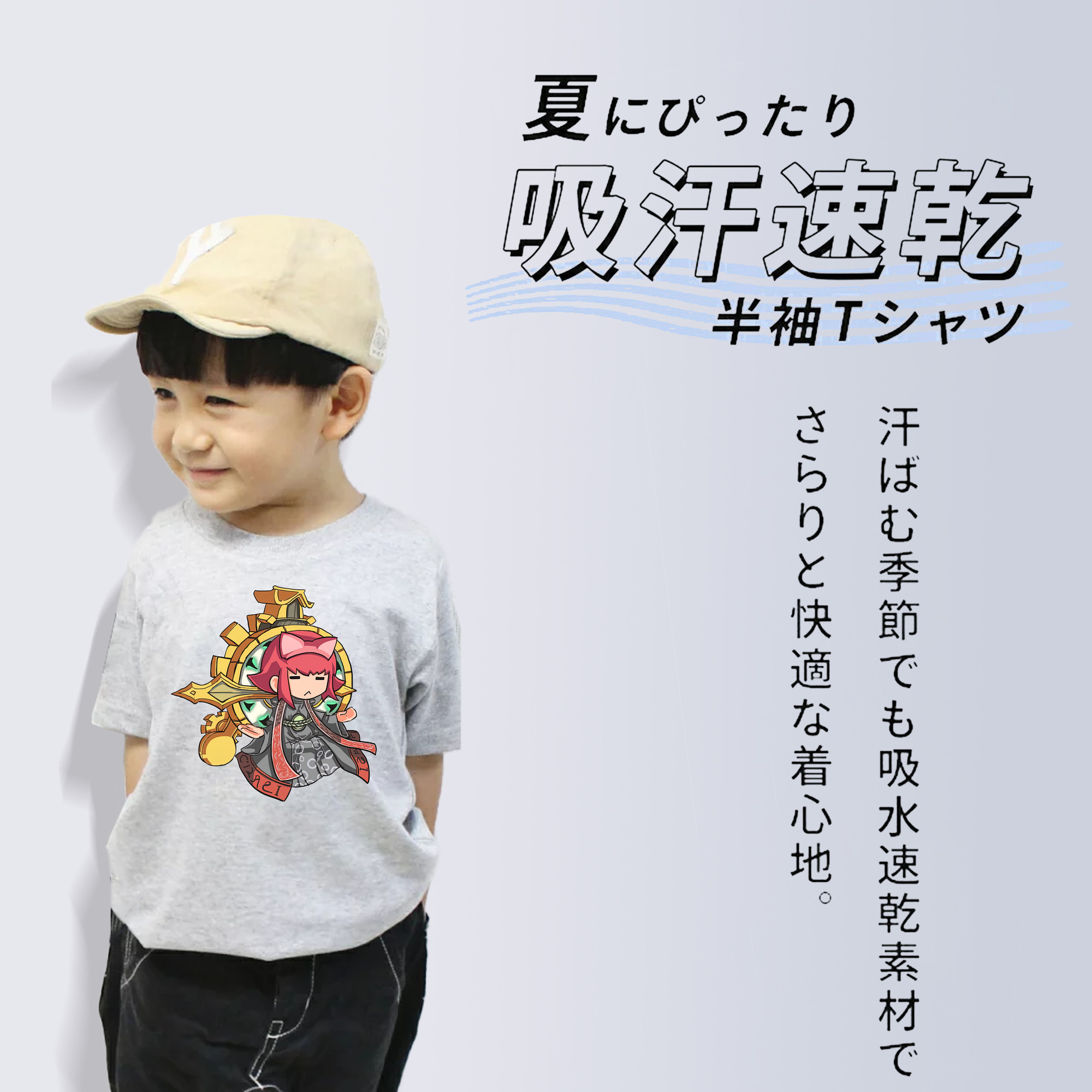 リーグ・オブ・レジェンド League of Legends LOL 綿100％キッズTシャツ（フロントプリント）
