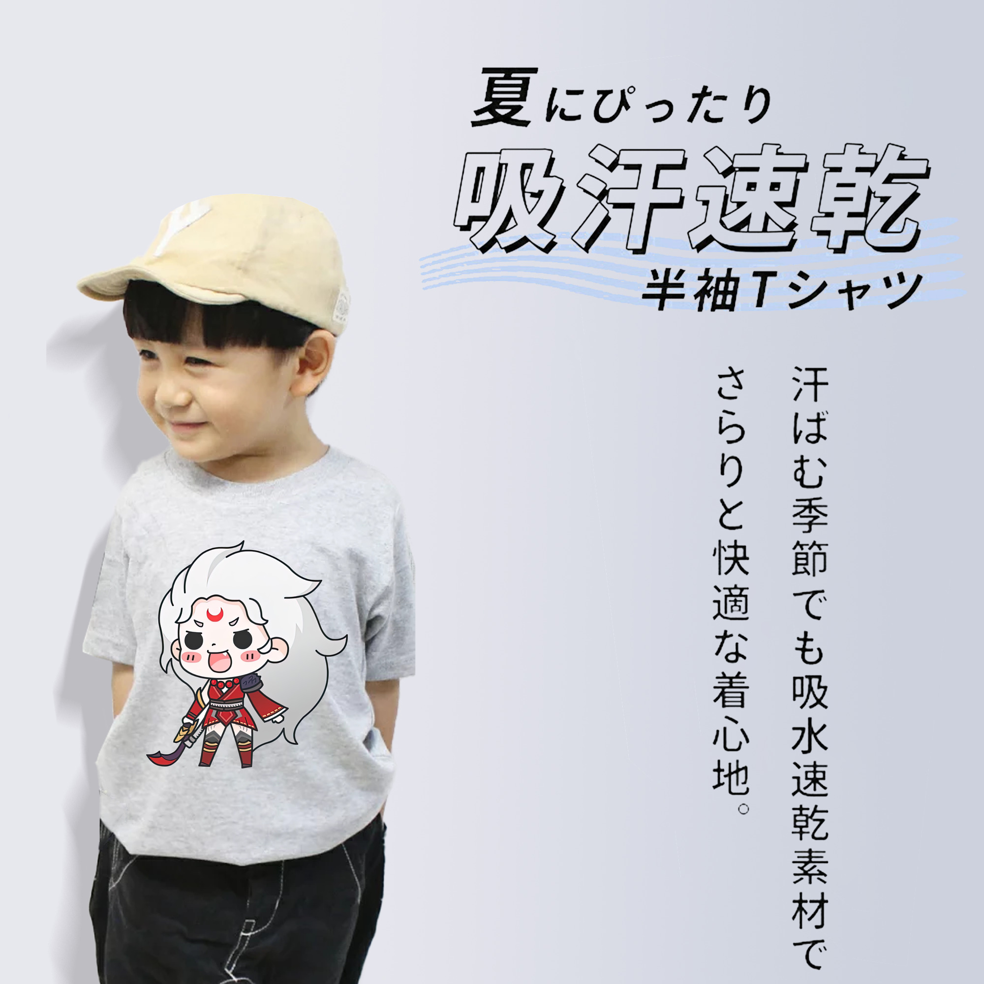 リーグ・オブ・レジェンド League of Legends LOL 綿100％キッズTシャツ（フロントプリント）