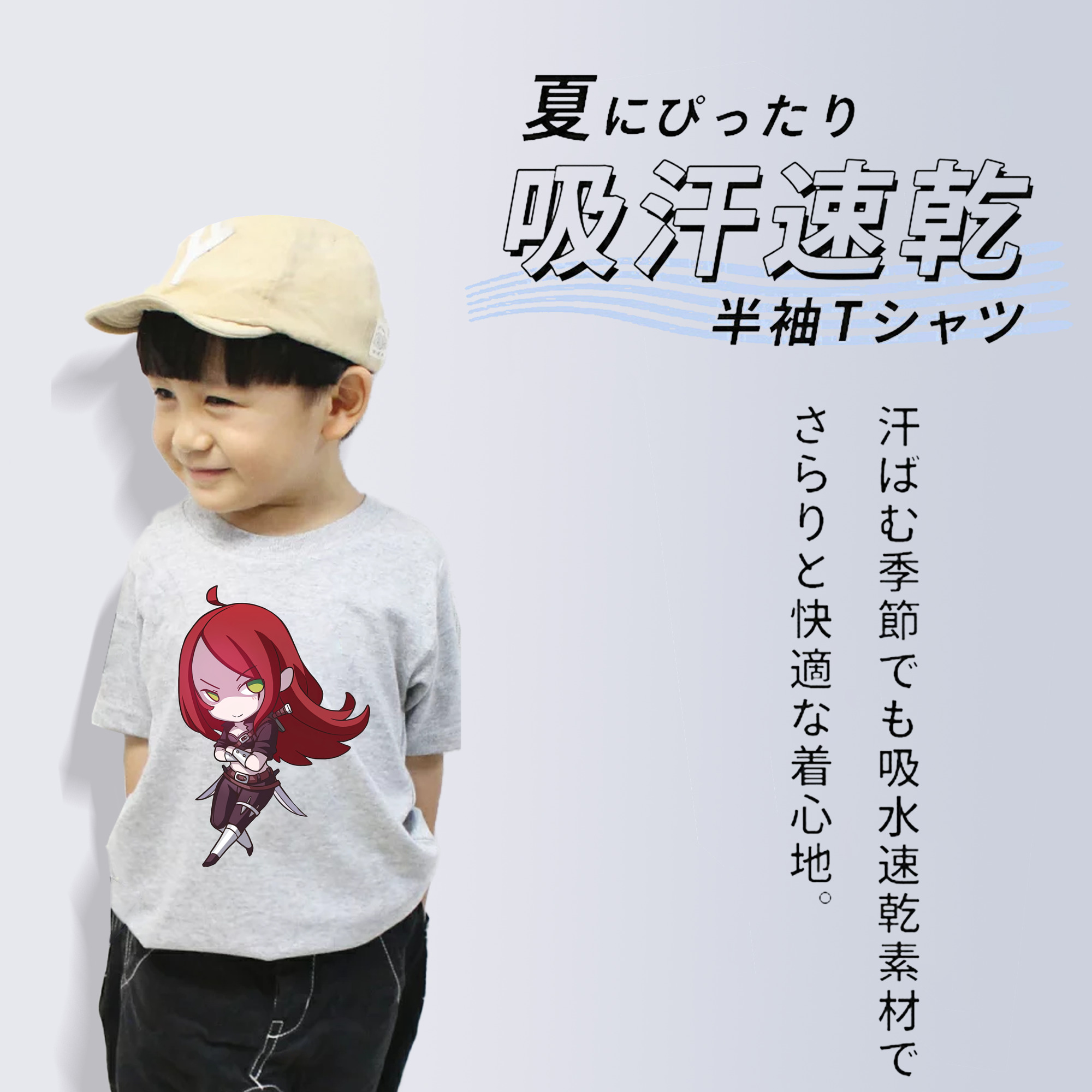 リーグ・オブ・レジェンド League of Legends LOL 綿100％キッズTシャツ（フロントプリント）