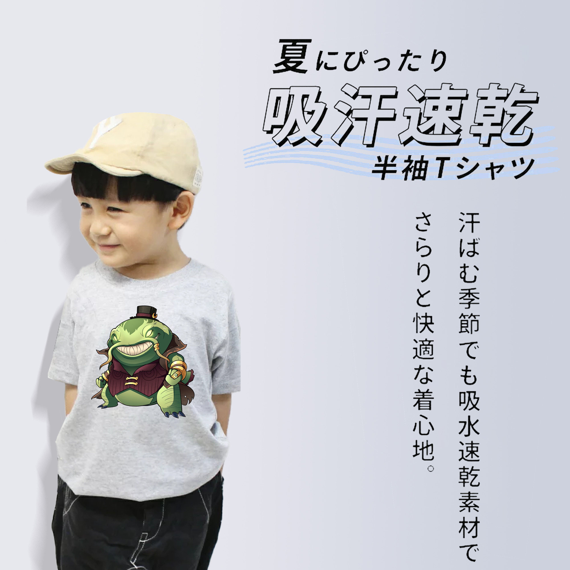 リーグ・オブ・レジェンド League of Legends LOL 綿100％キッズTシャツ（フロントプリント）