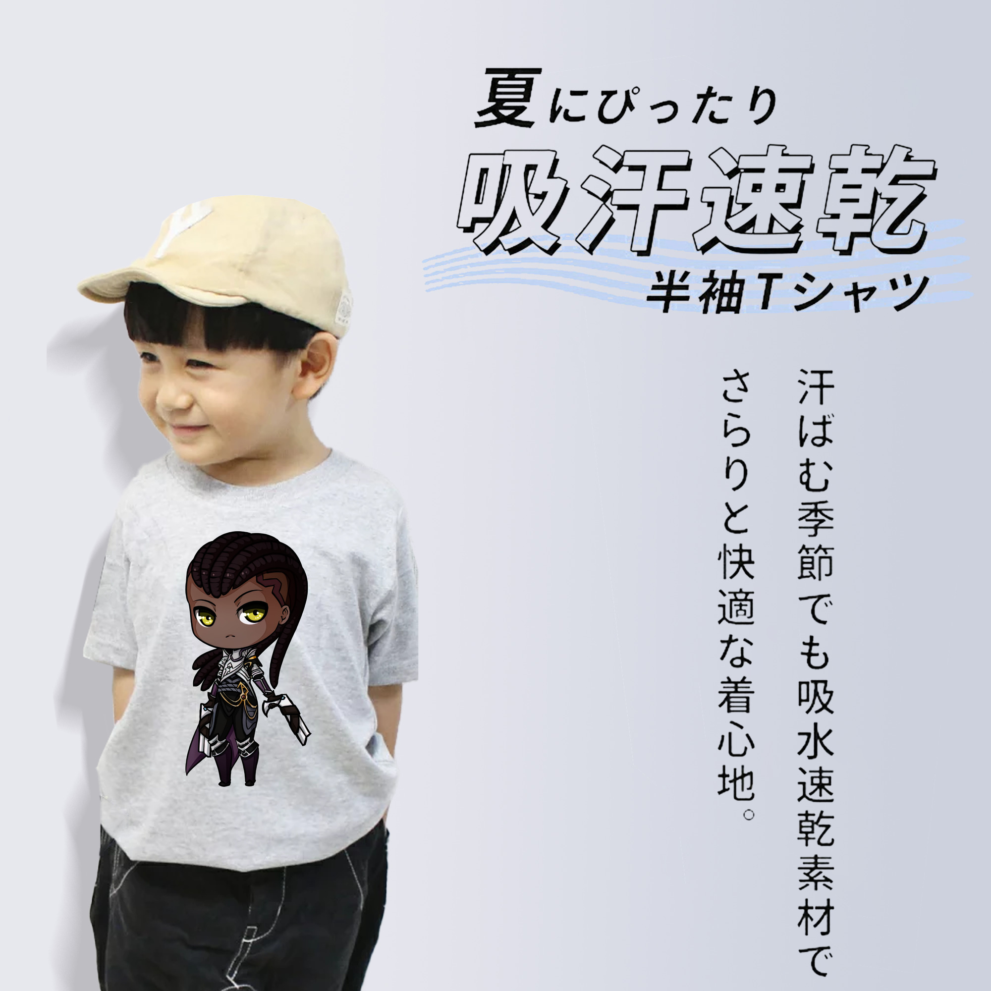 リーグ・オブ・レジェンド League of Legends LOL 綿100％キッズTシャツ（フロントプリント）