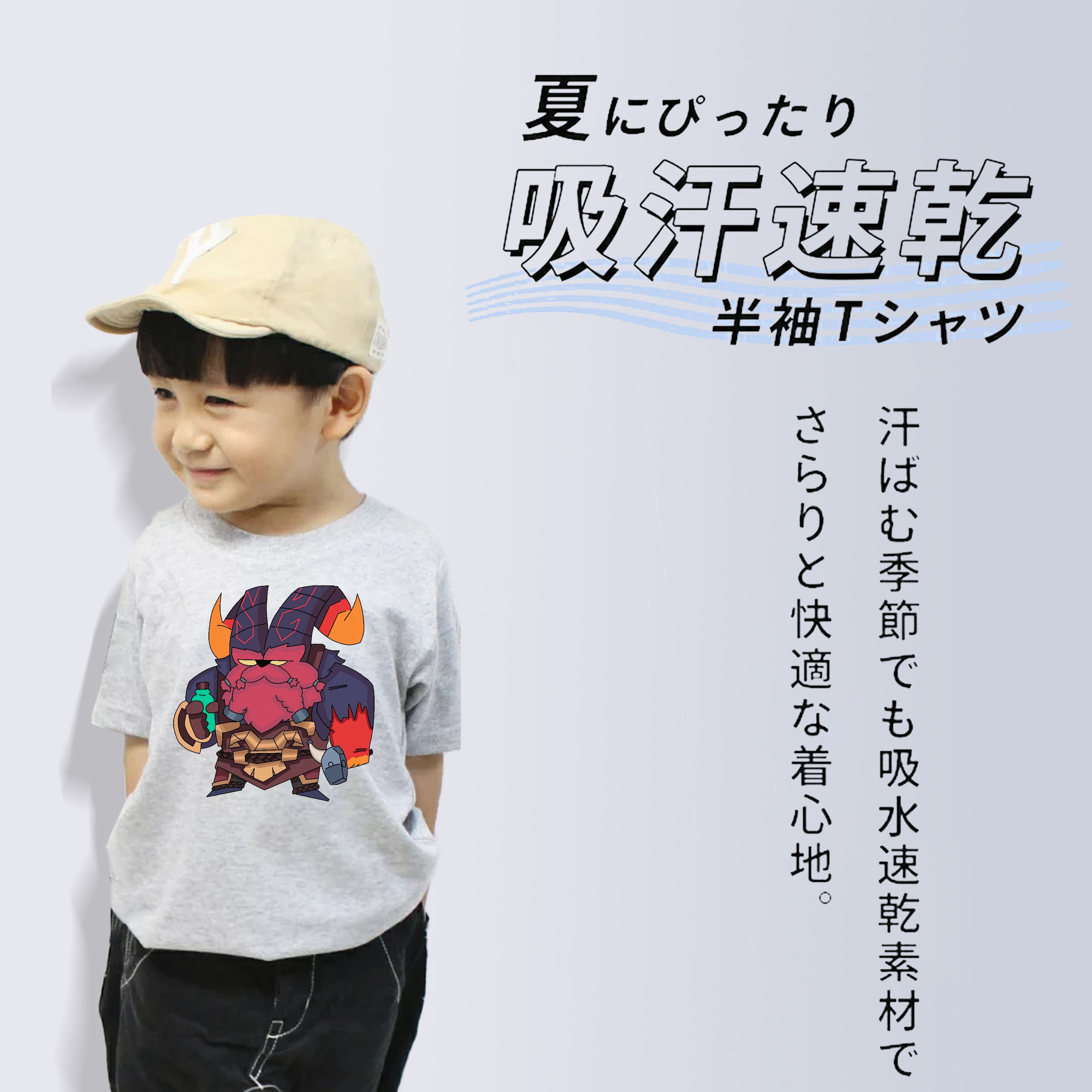 リーグ・オブ・レジェンド League of Legends LOL 綿100％キッズTシャツ（フロントプリント）