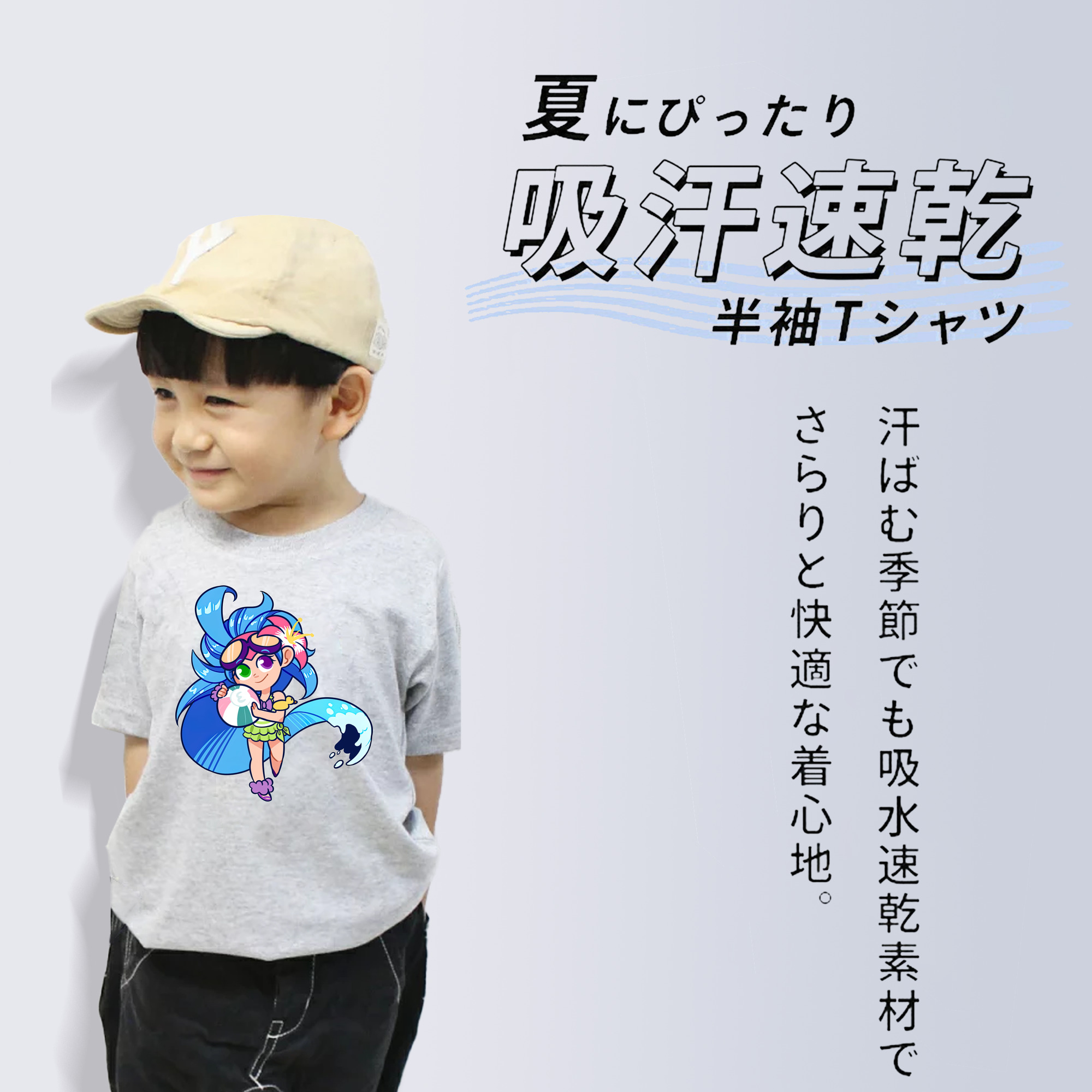 リーグ・オブ・レジェンド League of Legends LOL 綿100％キッズTシャツ（フロントプリント）