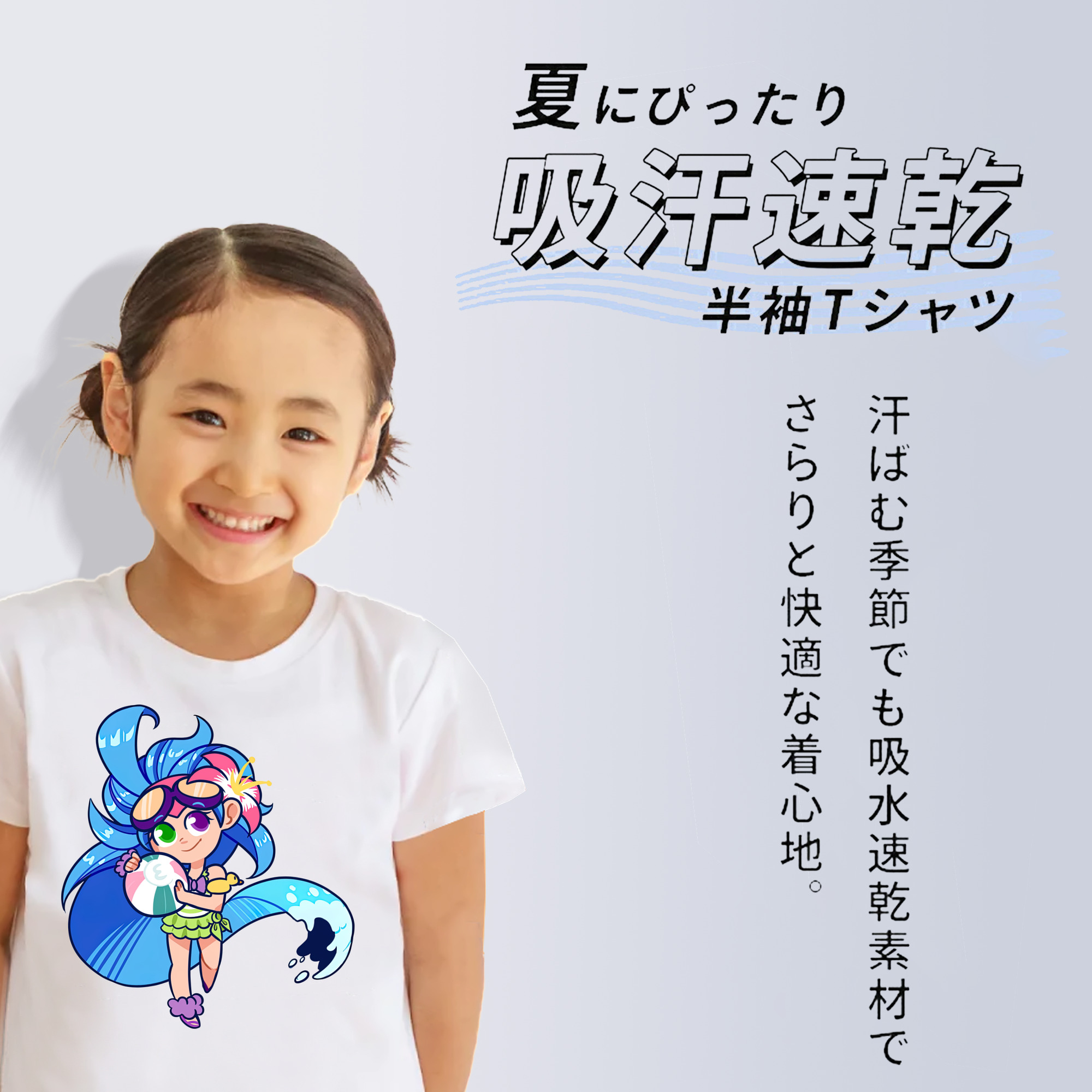 リーグ・オブ・レジェンド League of Legends LOL 綿100％キッズTシャツ（フロントプリント）