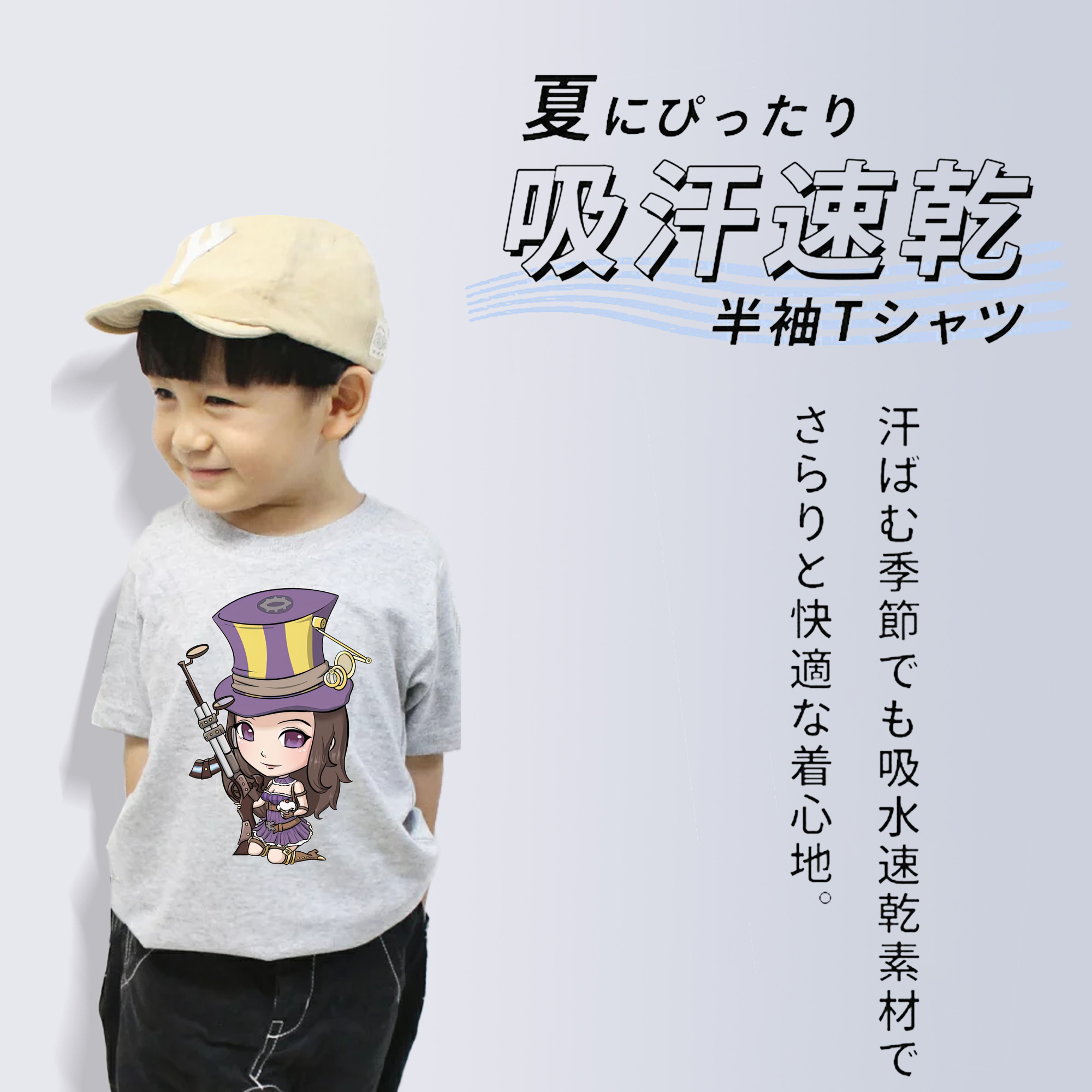 リーグ・オブ・レジェンド League of Legends LOL 綿100％キッズTシャツ（フロントプリント）