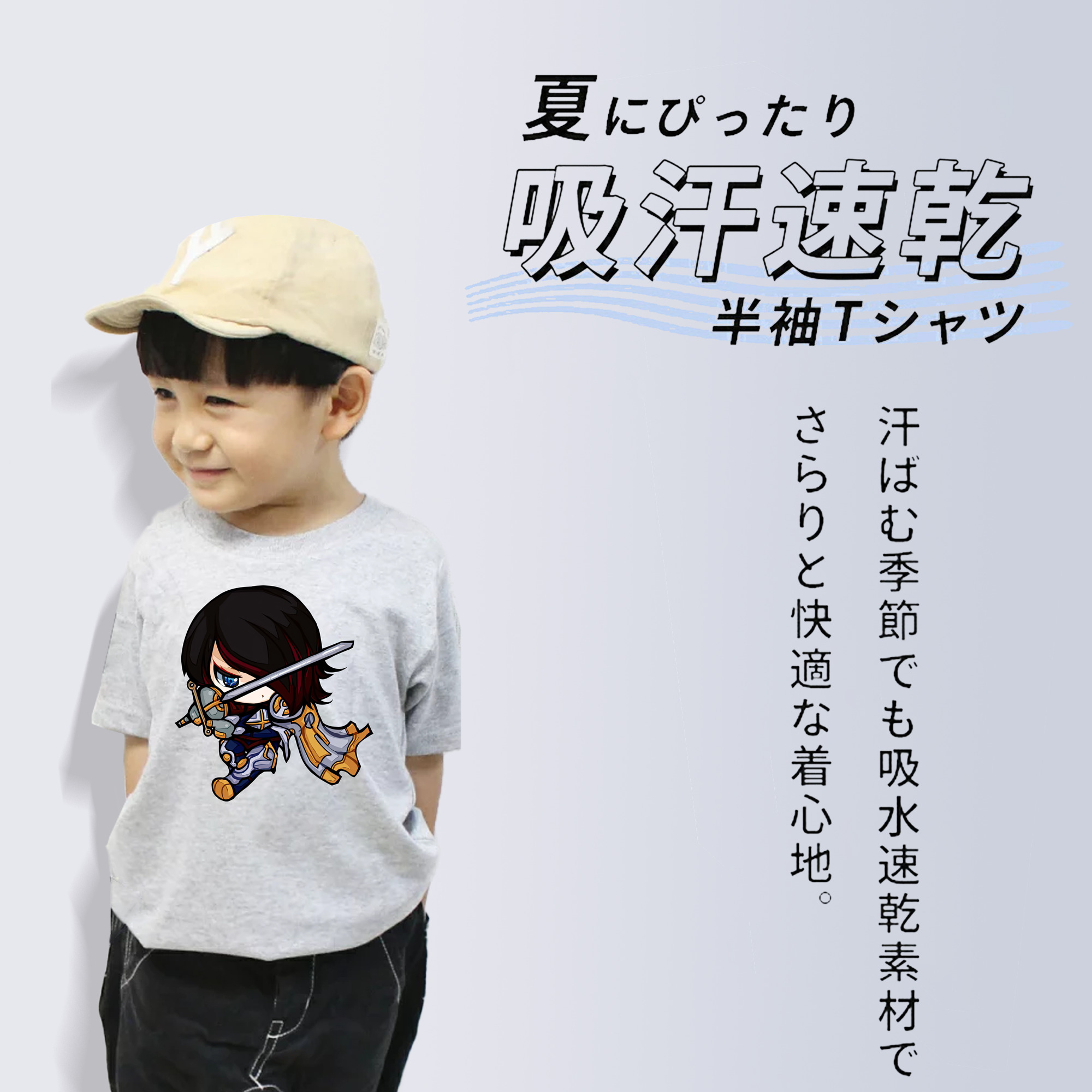リーグ・オブ・レジェンド League of Legends LOL 綿100％キッズTシャツ（フロントプリント）