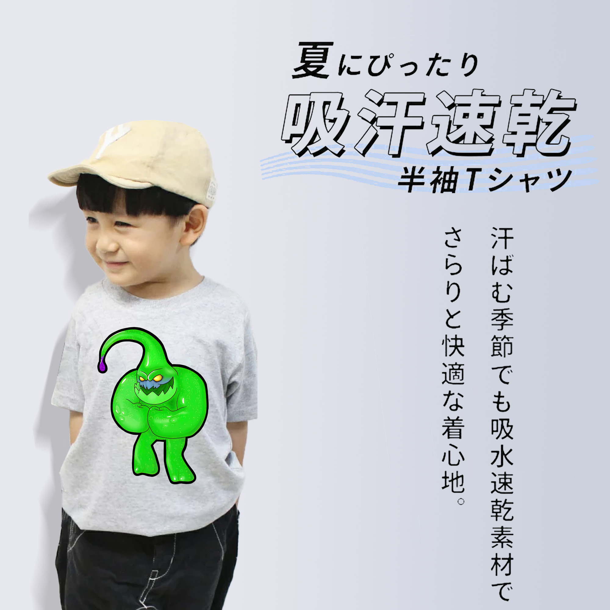 リーグ・オブ・レジェンド League of Legends LOL 綿100％キッズTシャツ（フロントプリント）