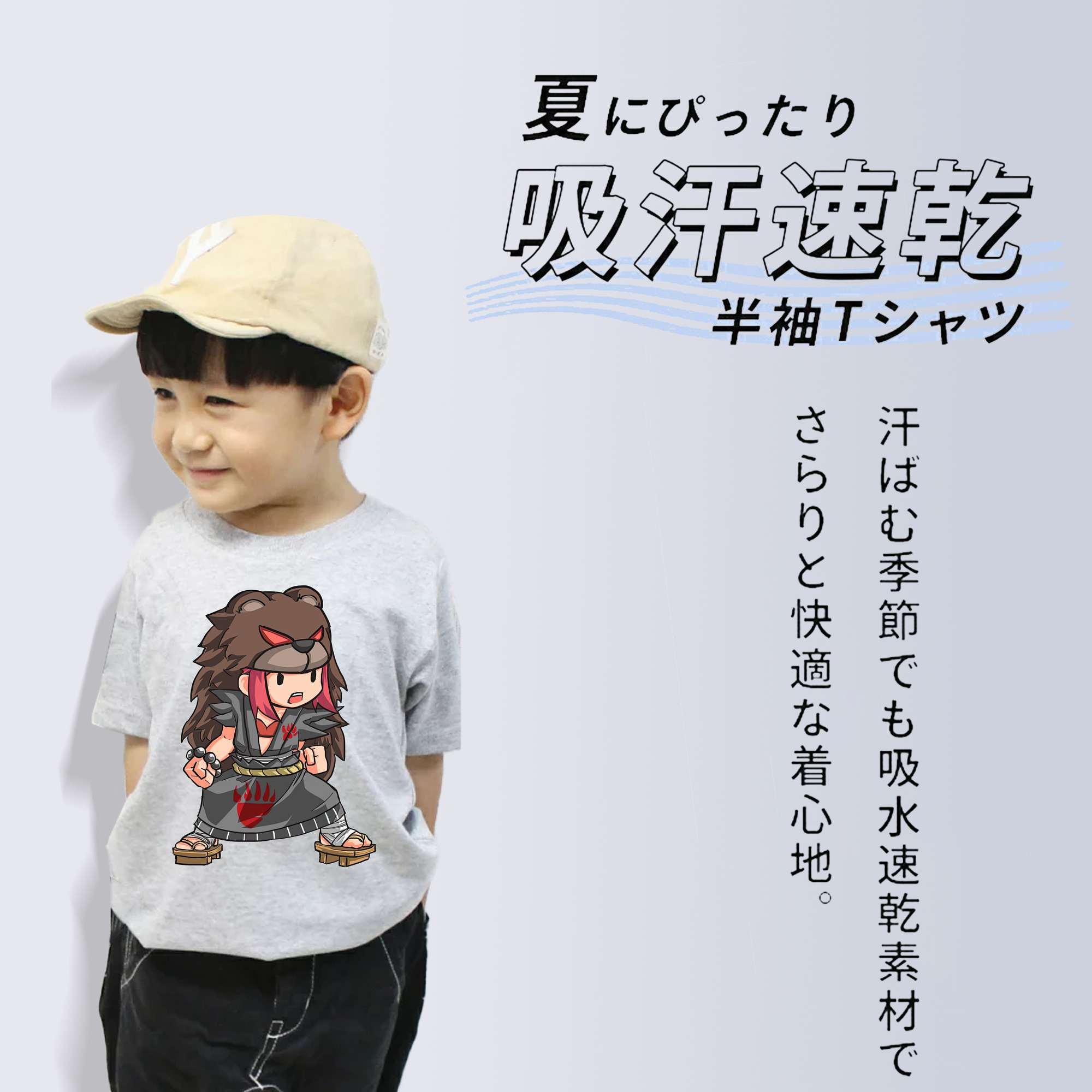 リーグ・オブ・レジェンド League of Legends LOL 綿100％キッズTシャツ（フロントプリント）