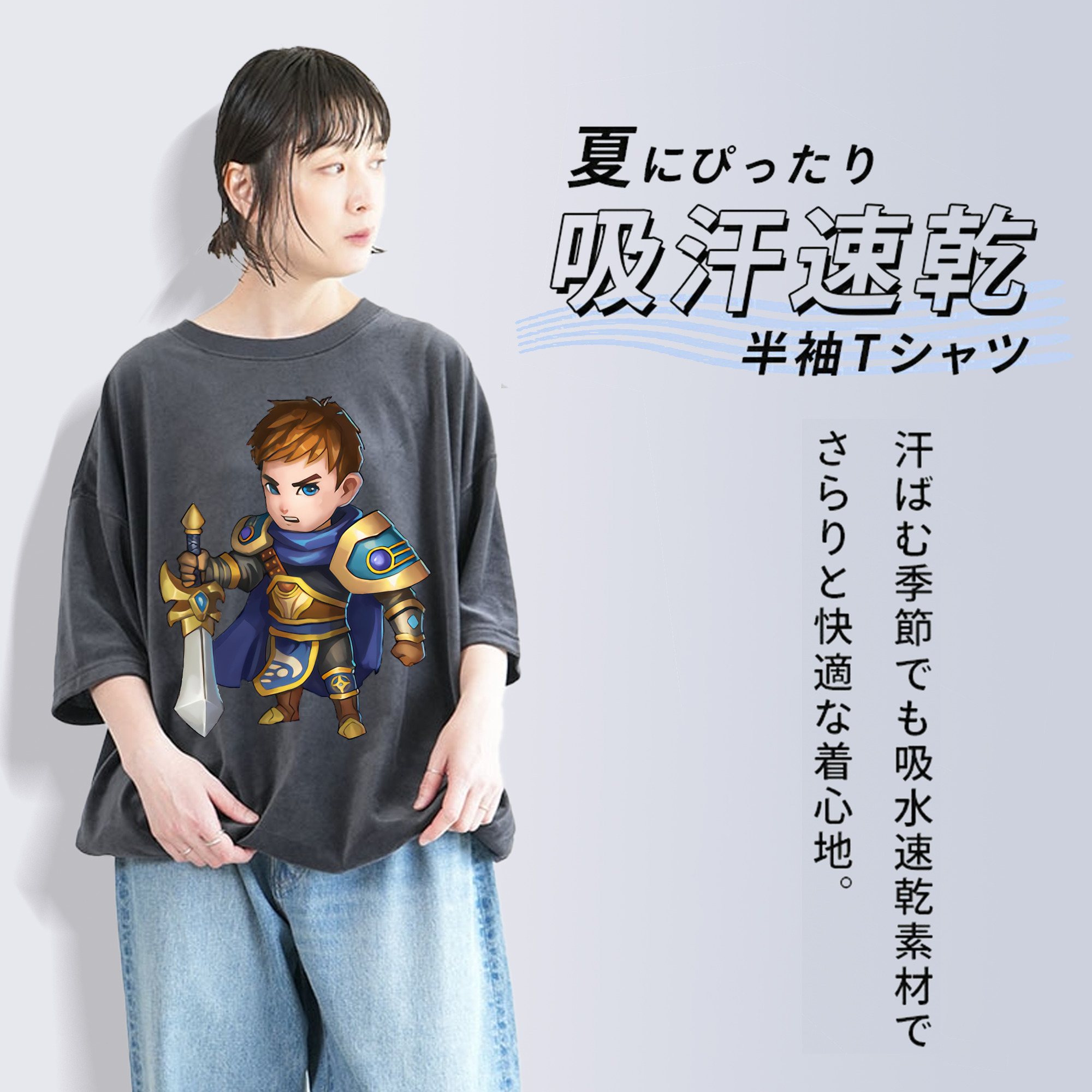 リーグ・オブ・レジェンド League of Legends LOL 綿100% ヴィンテージ風 半袖Tシャツ（フロントプリント）