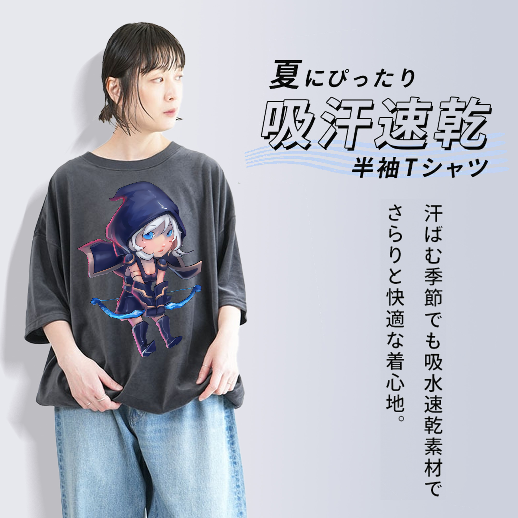 リーグ・オブ・レジェンド League of Legends LOL 綿100% ヴィンテージ風 半袖Tシャツ（フロントプリント）