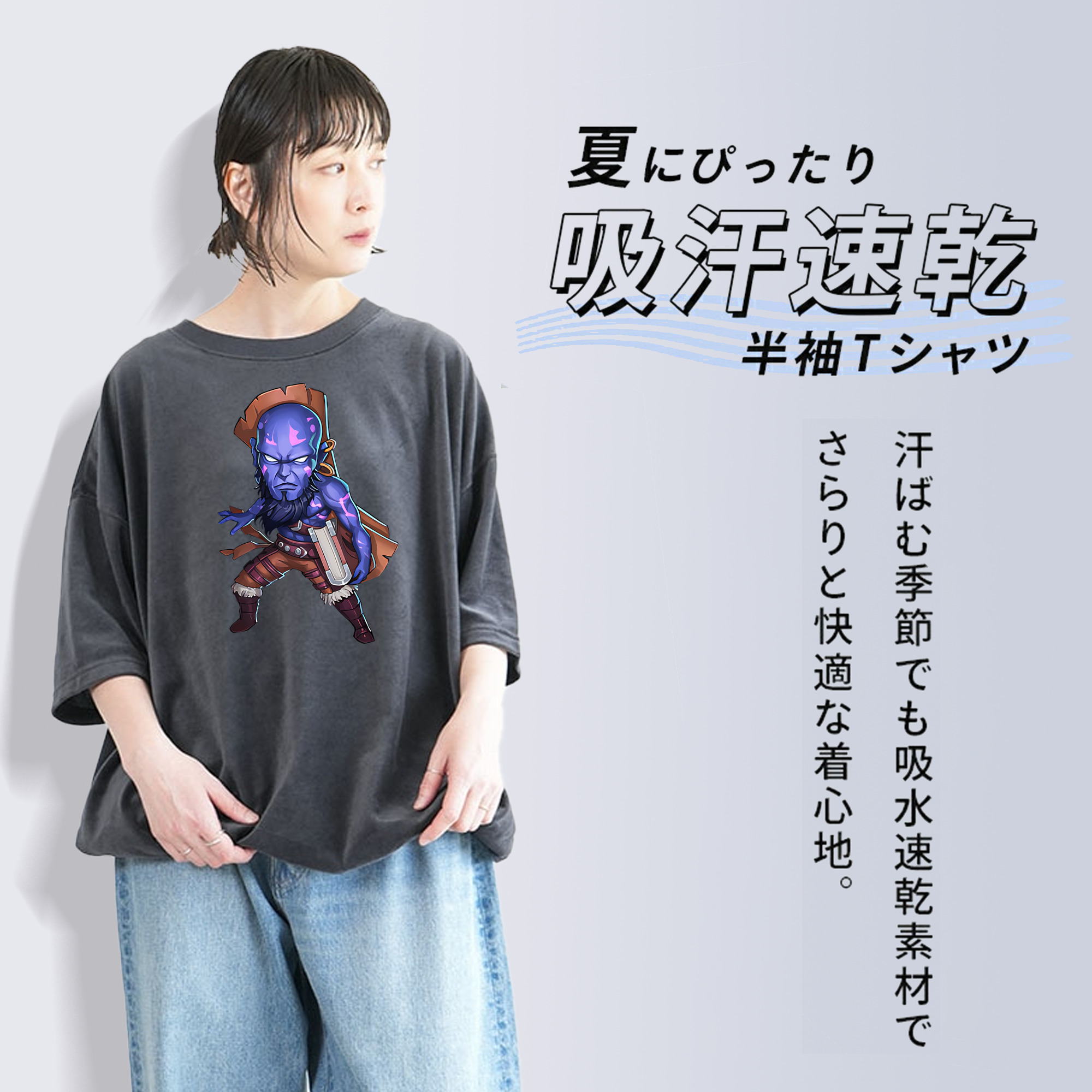 リーグ・オブ・レジェンド League of Legends LOL 綿100% ヴィンテージ風 半袖Tシャツ（フロントプリント）
