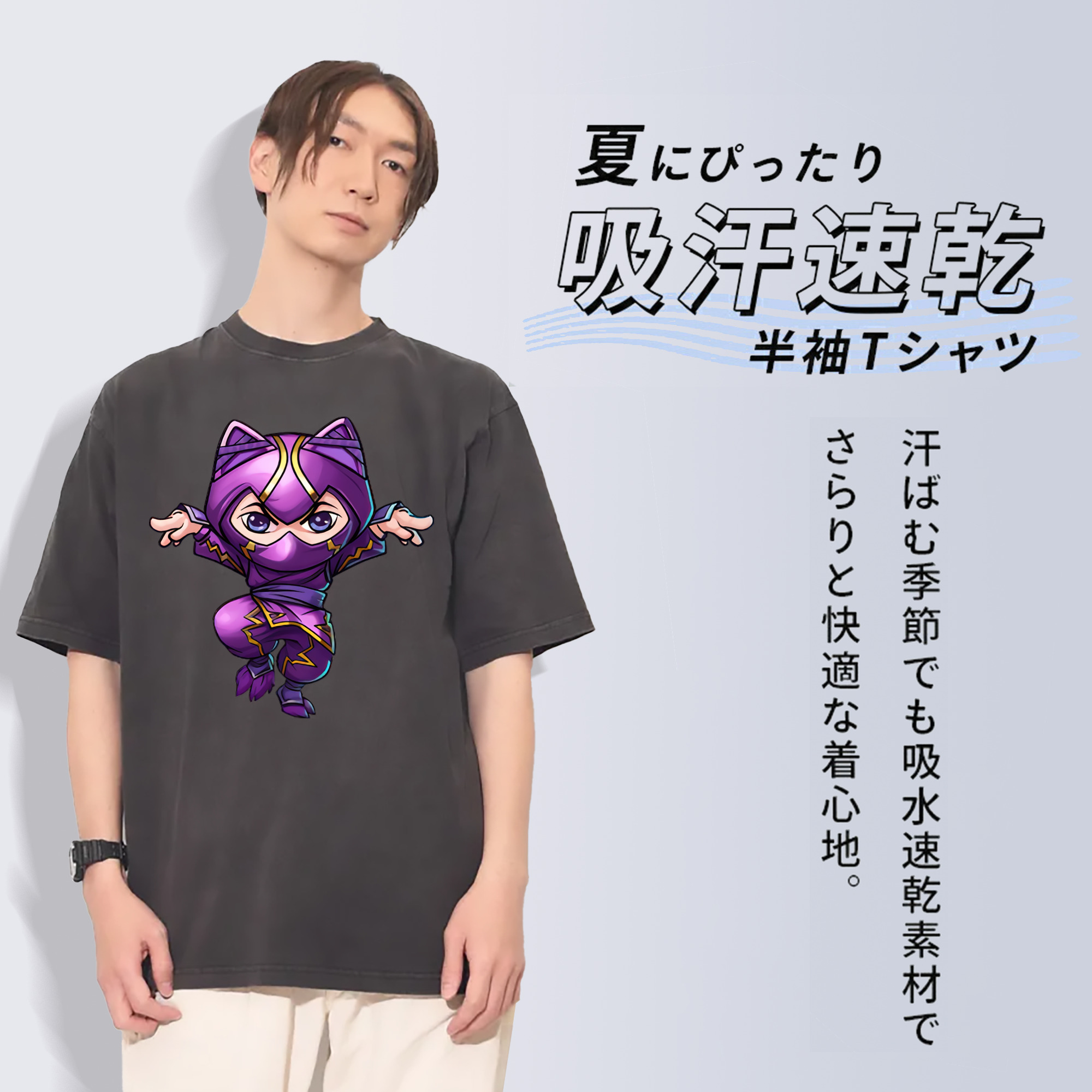 一般的なイメージ