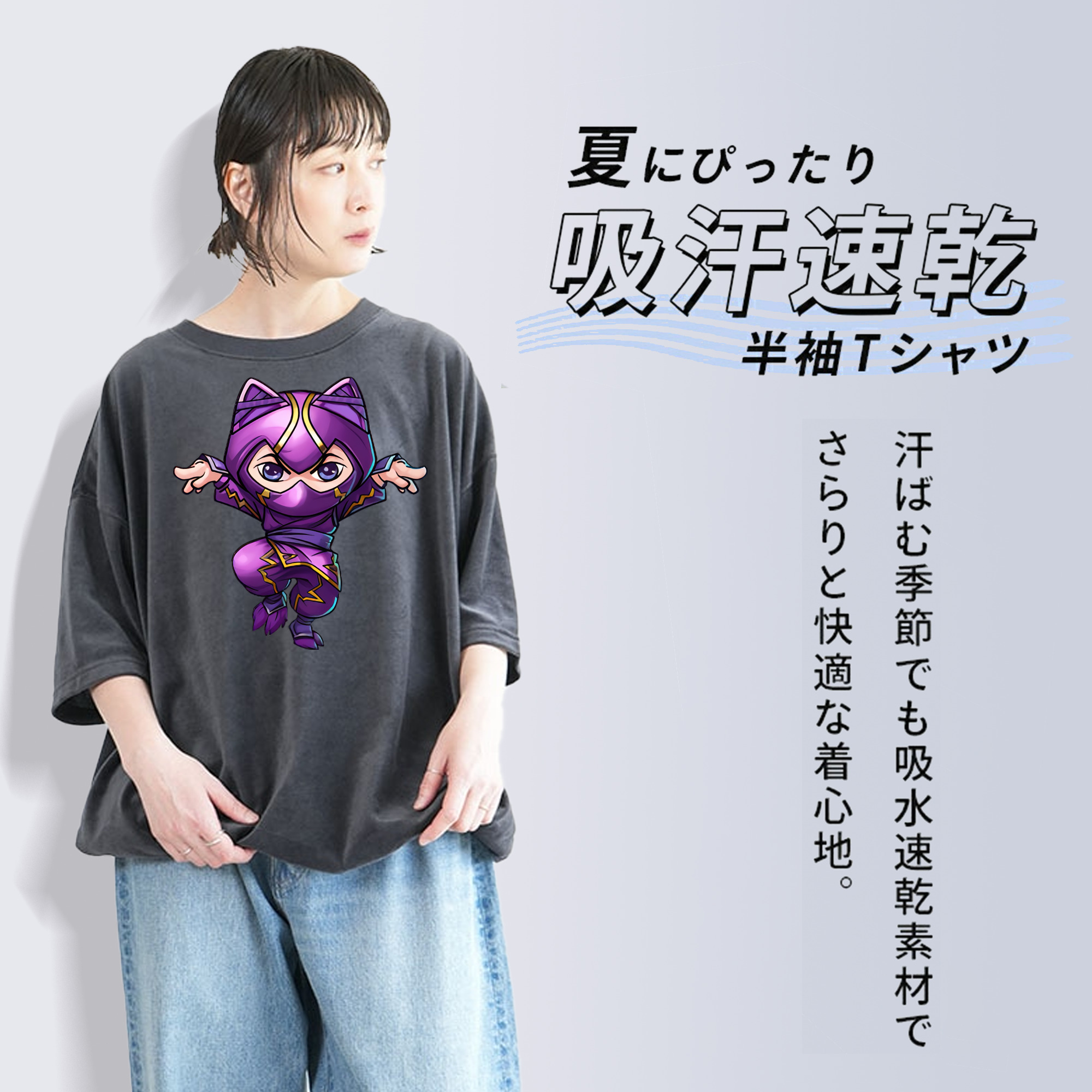 リーグ・オブ・レジェンド League of Legends LOL 綿100% ヴィンテージ風 半袖Tシャツ（フロントプリント）