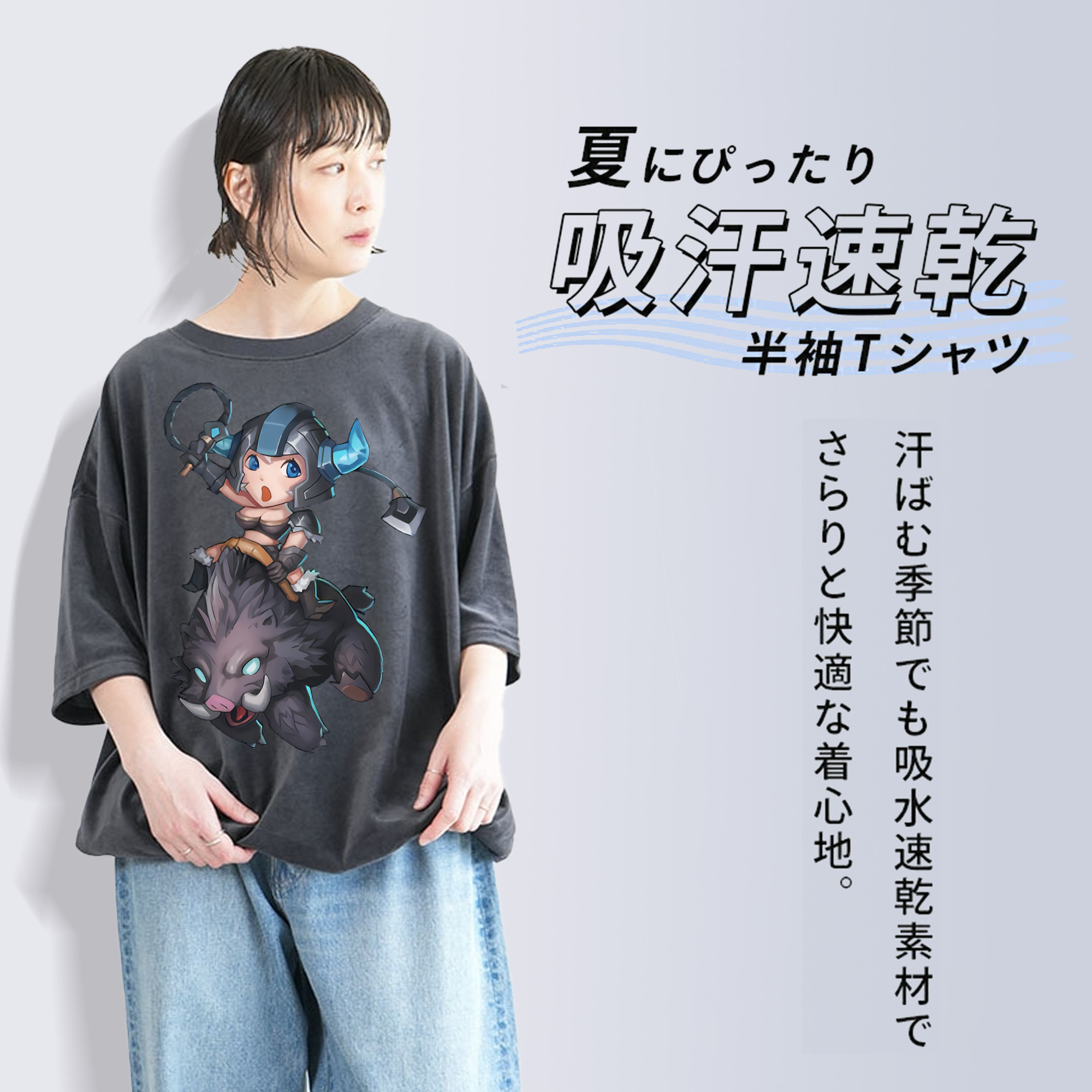 リーグ・オブ・レジェンド League of Legends LOL 綿100% ヴィンテージ風 半袖Tシャツ（フロントプリント）