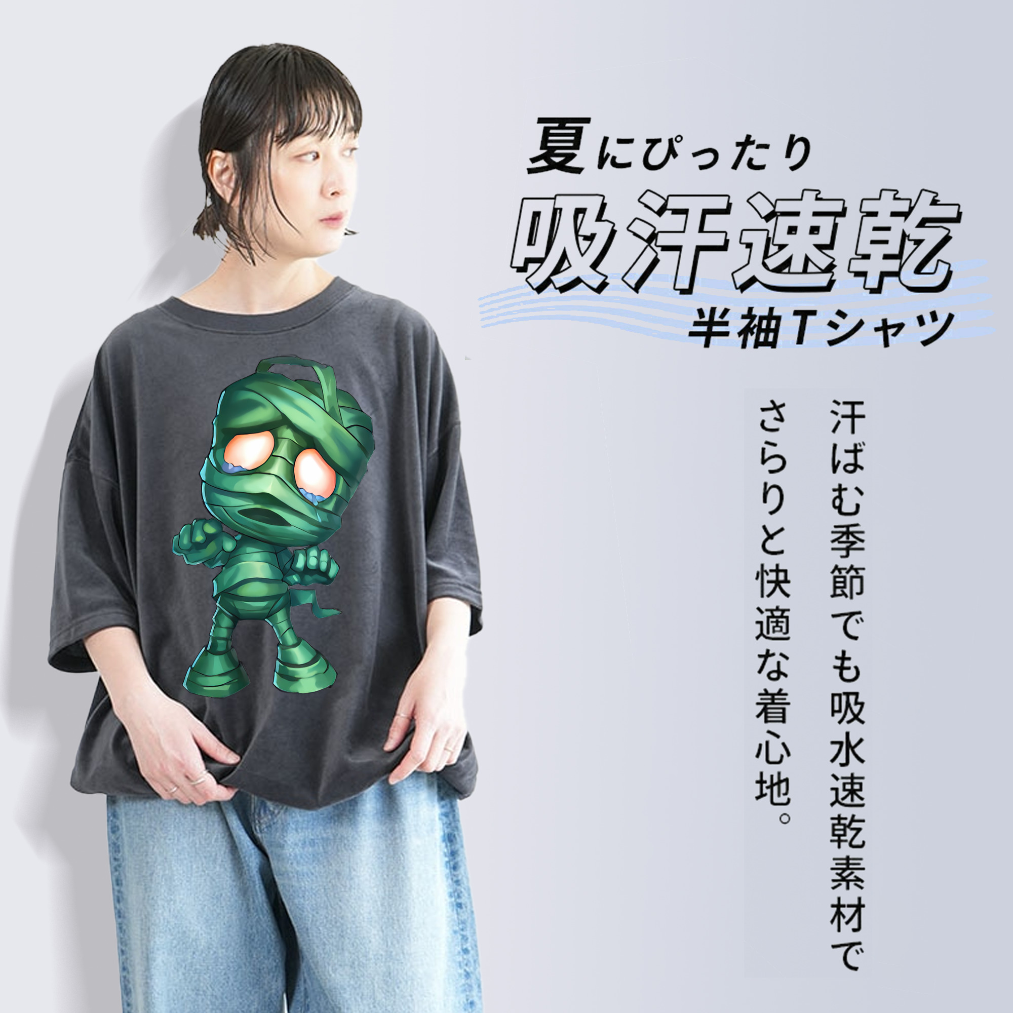 リーグ・オブ・レジェンド League of Legends LOL 綿100% ヴィンテージ風 半袖Tシャツ（フロントプリント）