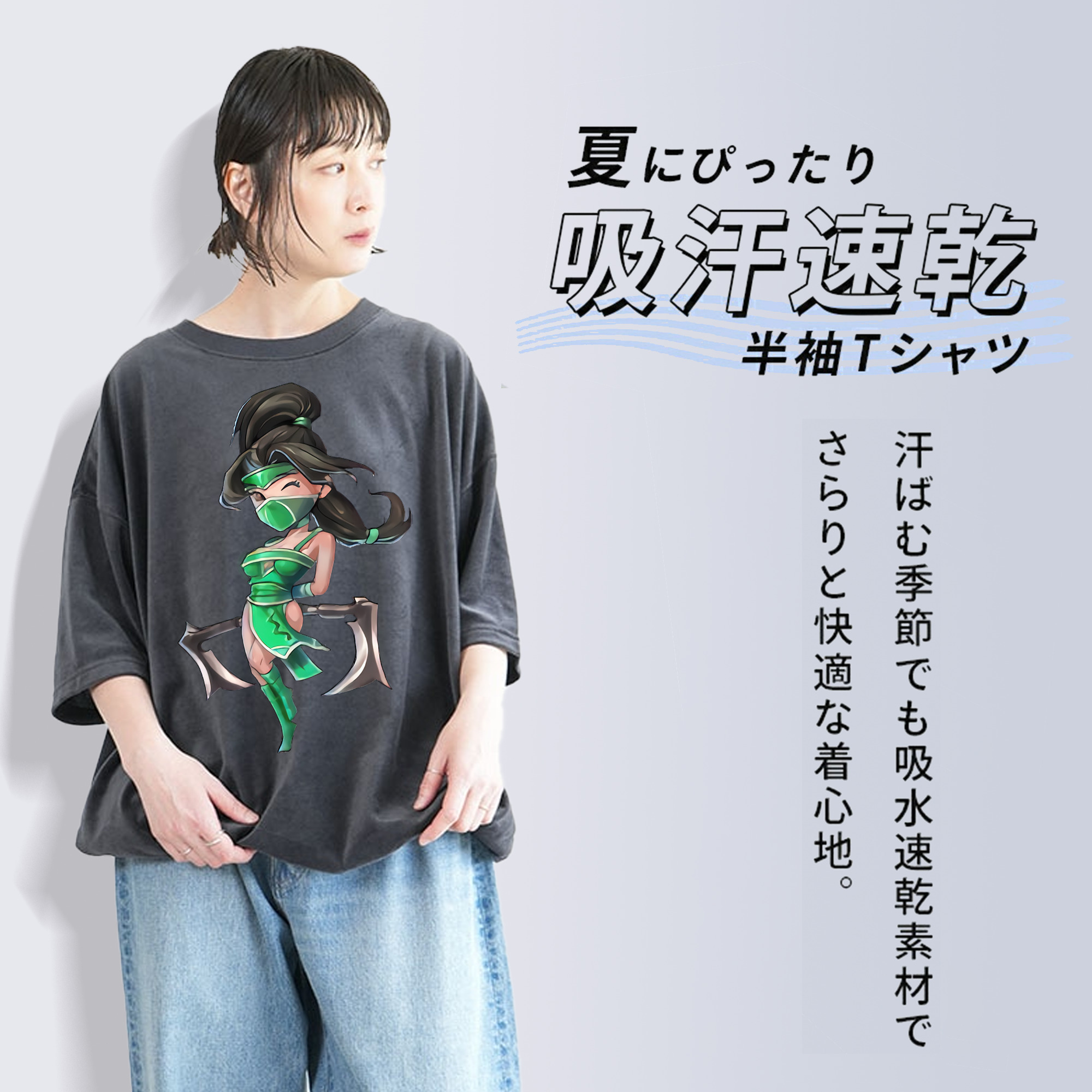 リーグ・オブ・レジェンド League of Legends LOL 綿100% ヴィンテージ風 半袖Tシャツ（フロントプリント）