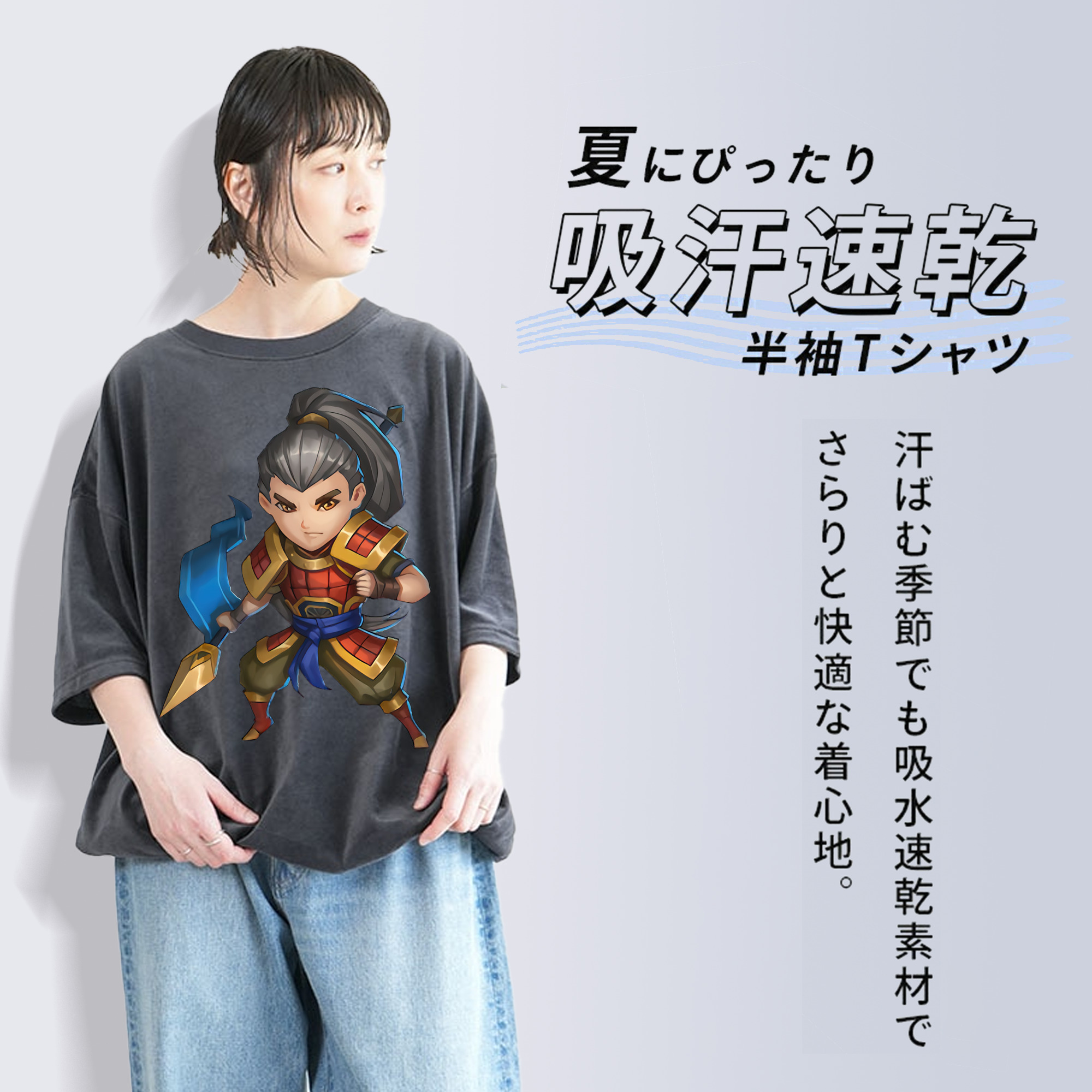 リーグ・オブ・レジェンド League of Legends LOL 綿100% ヴィンテージ風 半袖Tシャツ（フロントプリント）