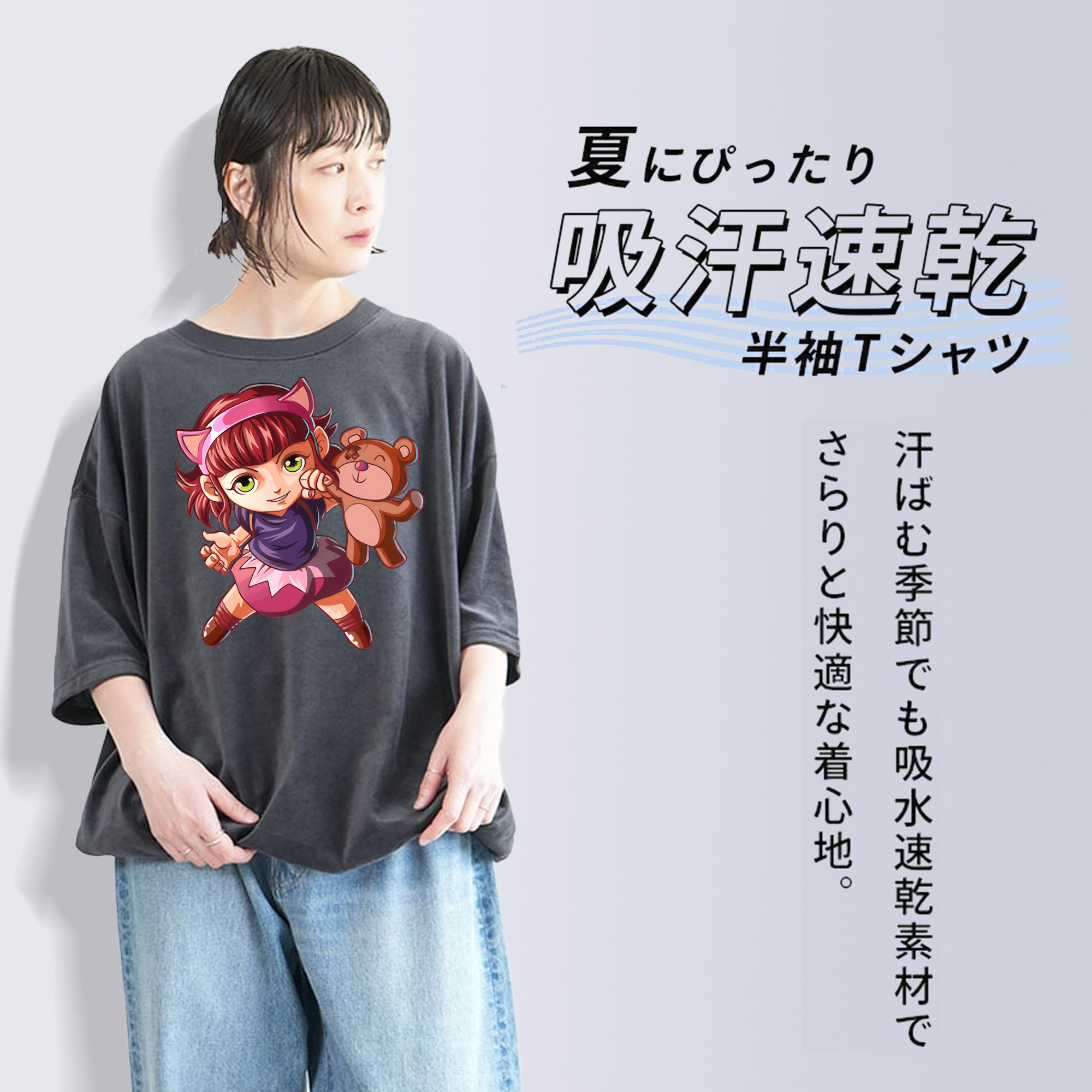 リーグ・オブ・レジェンド League of Legends LOL 綿100% ヴィンテージ風 半袖Tシャツ（フロントプリント）