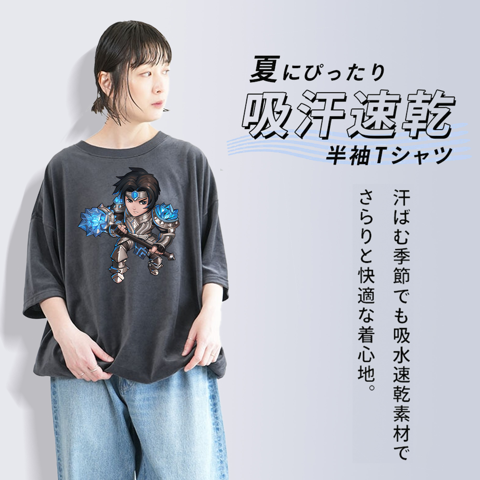 リーグ・オブ・レジェンド League of Legends LOL 綿100% ヴィンテージ風 半袖Tシャツ（フロントプリント）