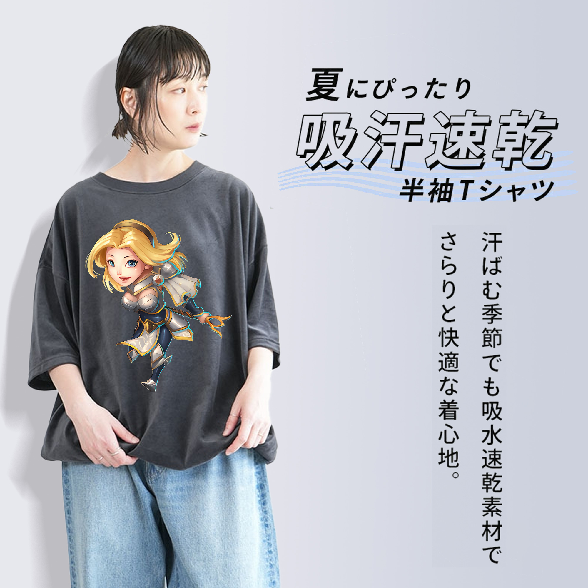 リーグ・オブ・レジェンド League of Legends LOL 綿100% ヴィンテージ風 半袖Tシャツ（フロントプリント）