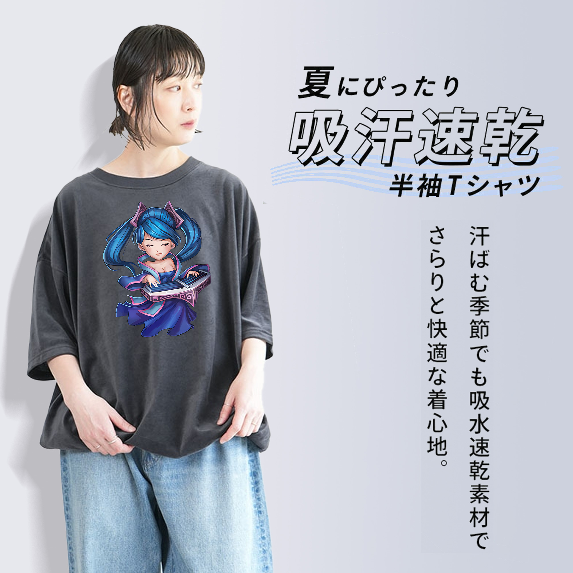 リーグ・オブ・レジェンド League of Legends LOL 綿100% ヴィンテージ風 半袖Tシャツ（フロントプリント）