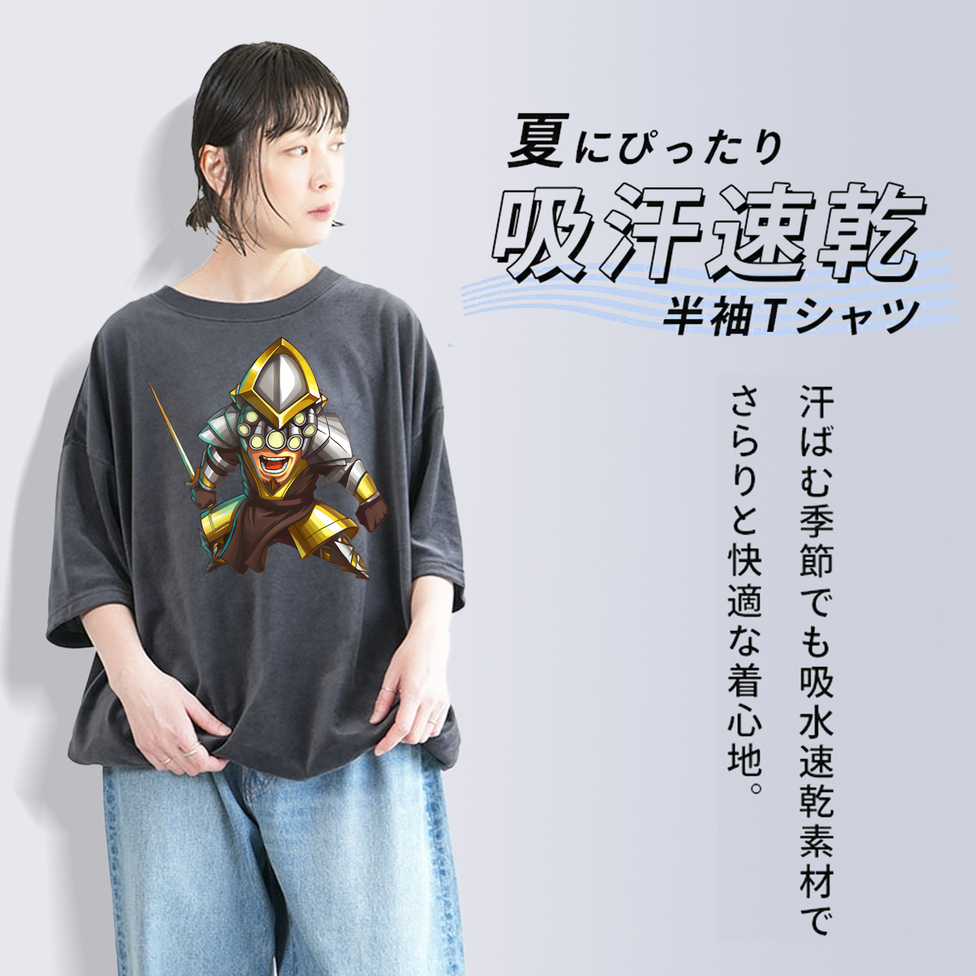 リーグ・オブ・レジェンド League of Legends LOL 綿100% ヴィンテージ風 半袖Tシャツ（フロントプリント）