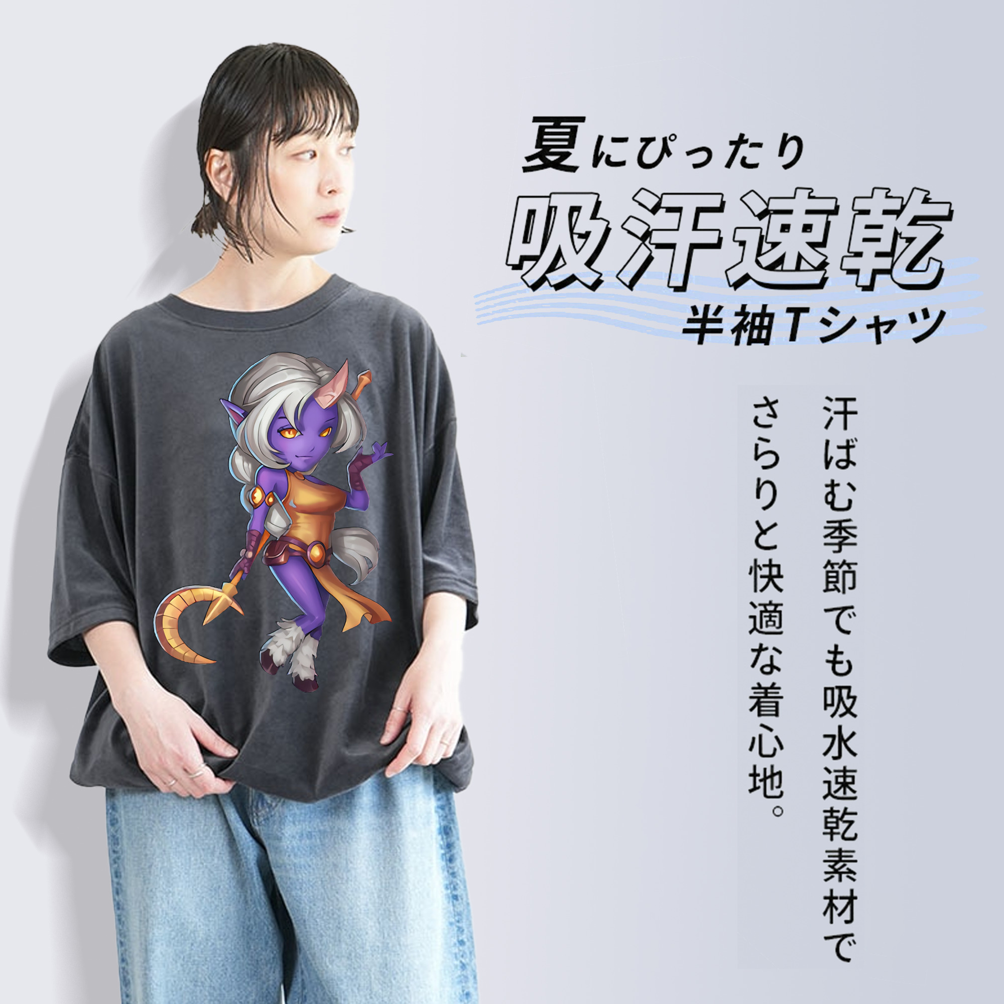 リーグ・オブ・レジェンド League of Legends LOL 綿100% ヴィンテージ風 半袖Tシャツ（フロントプリント）