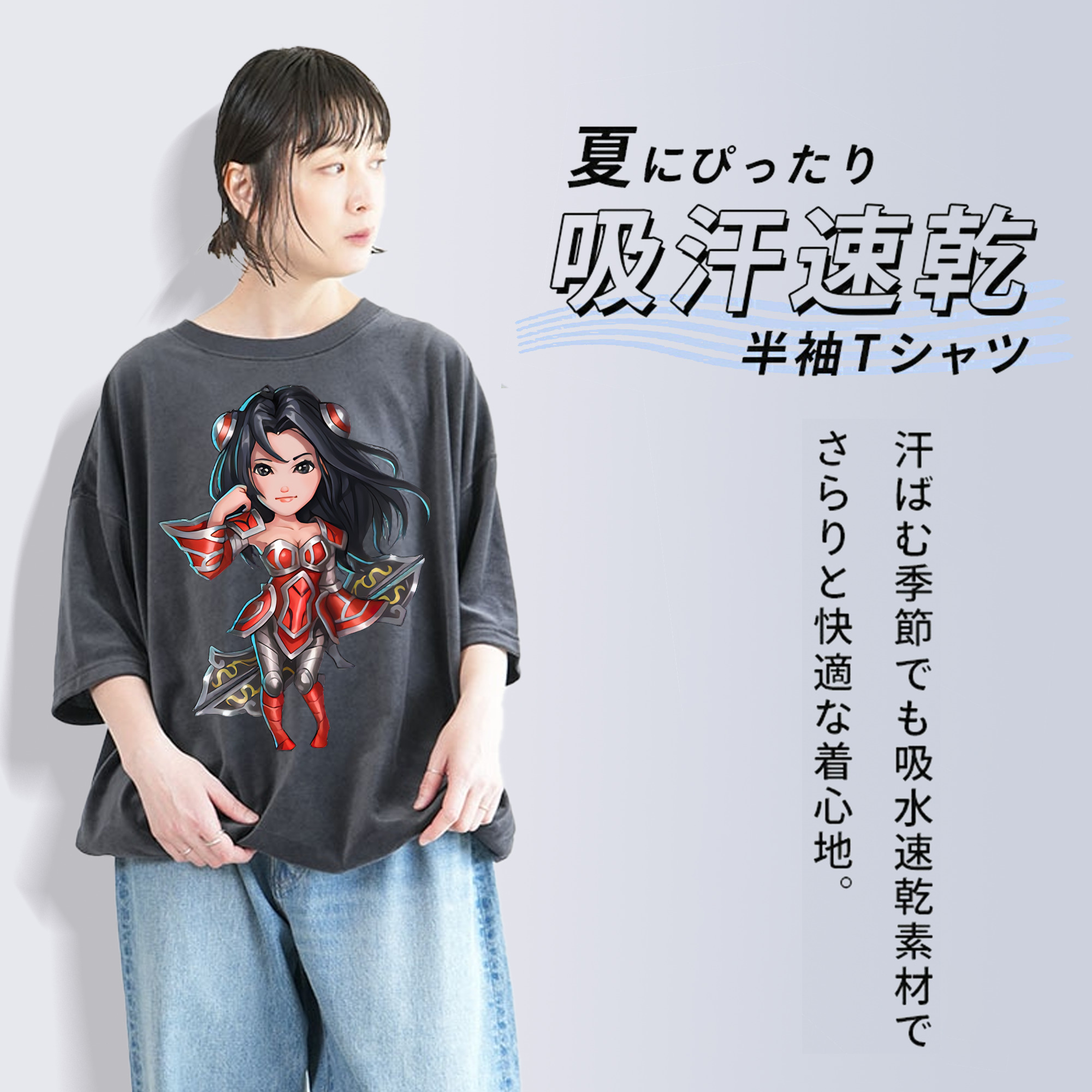 リーグ・オブ・レジェンド League of Legends LOL 綿100% ヴィンテージ風 半袖Tシャツ（フロントプリント）