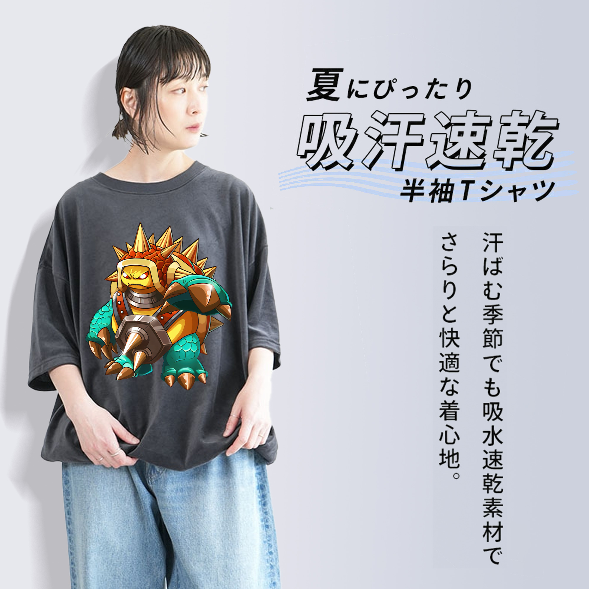 リーグ・オブ・レジェンド League of Legends LOL 綿100% ヴィンテージ風 半袖Tシャツ（フロントプリント）