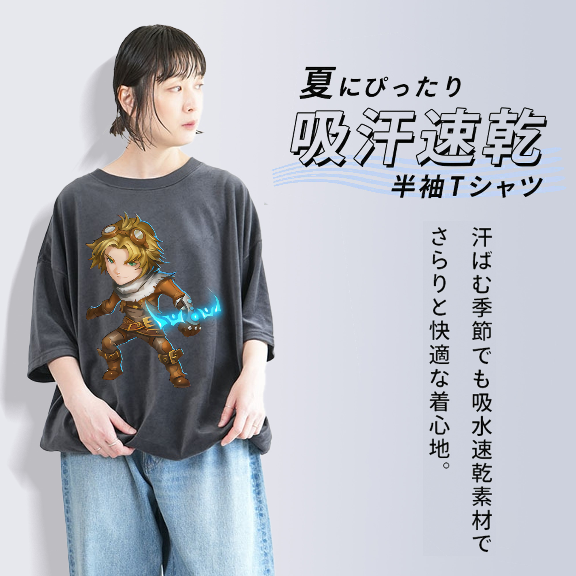 リーグ・オブ・レジェンド League of Legends LOL 綿100% ヴィンテージ風 半袖Tシャツ（フロントプリント）