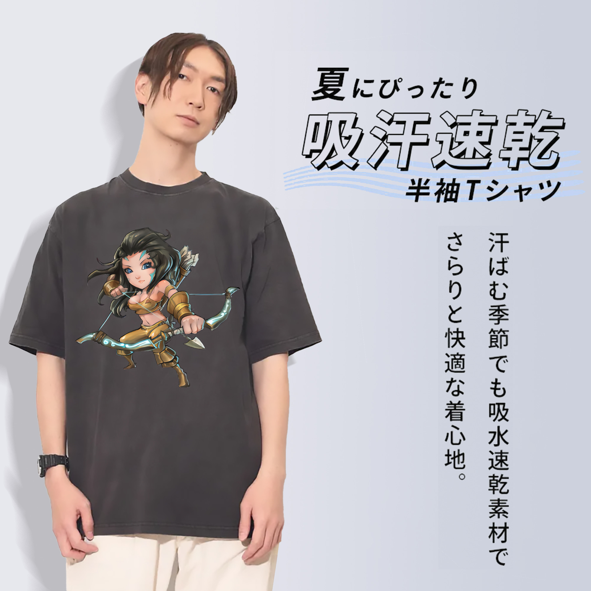 一般的なイメージ