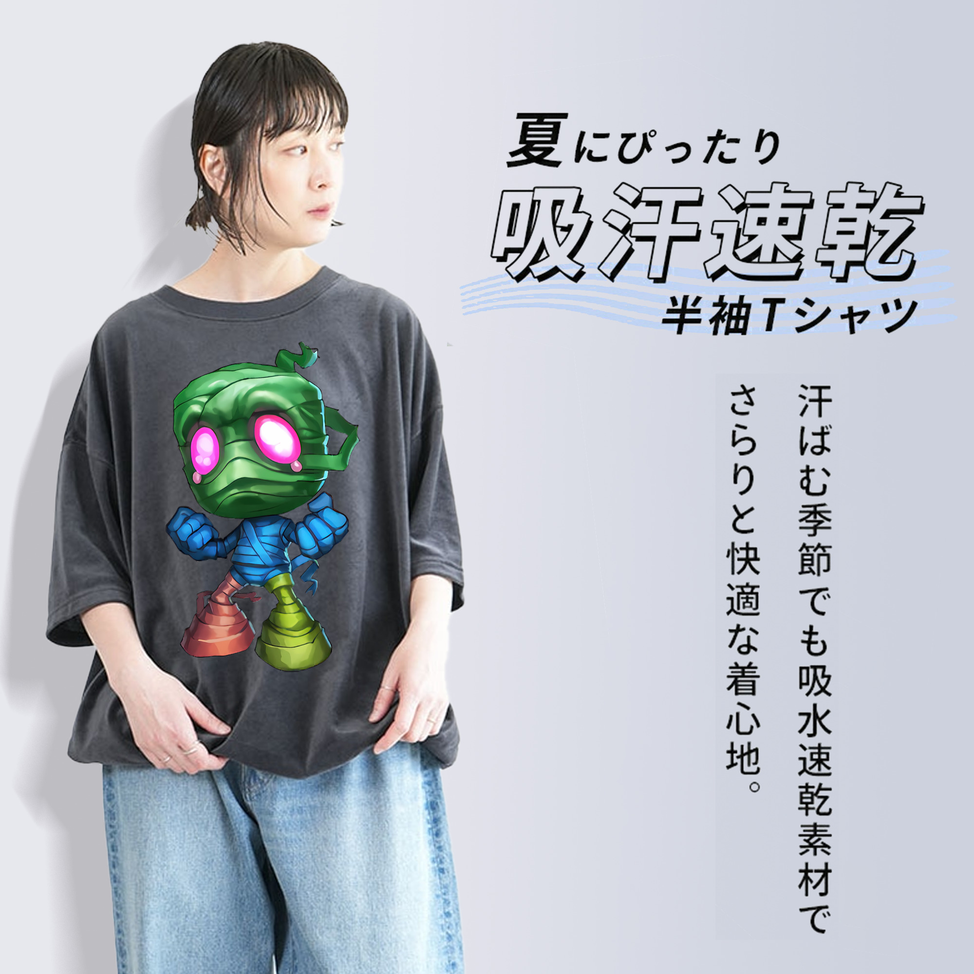 リーグ・オブ・レジェンド League of Legends LOL 綿100% ヴィンテージ風 半袖Tシャツ（フロントプリント）