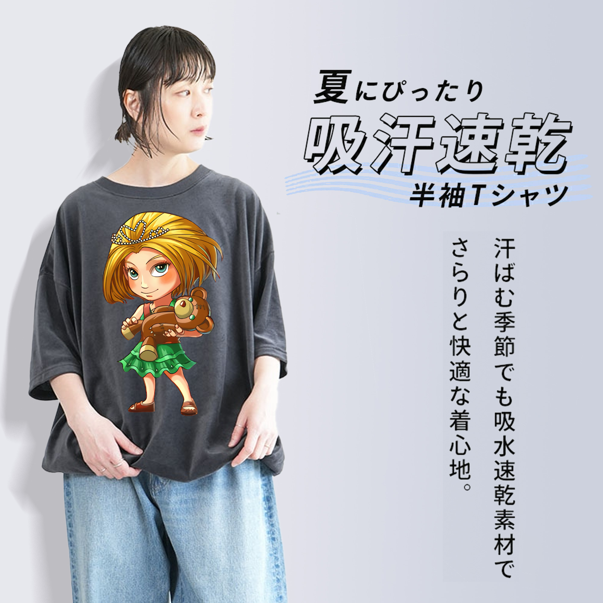 リーグ・オブ・レジェンド League of Legends LOL 綿100% ヴィンテージ風 半袖Tシャツ（フロントプリント）