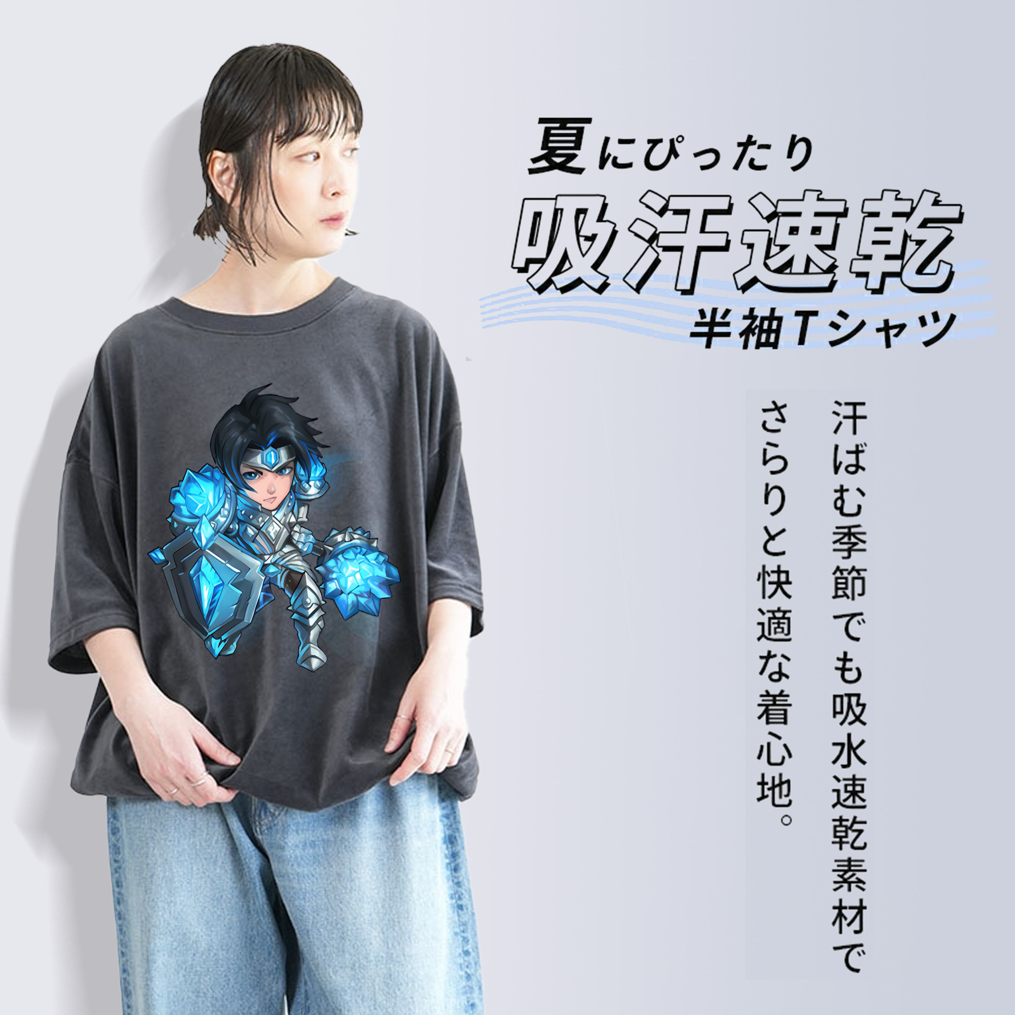 リーグ・オブ・レジェンド League of Legends LOL 綿100% ヴィンテージ風 半袖Tシャツ（フロントプリント）