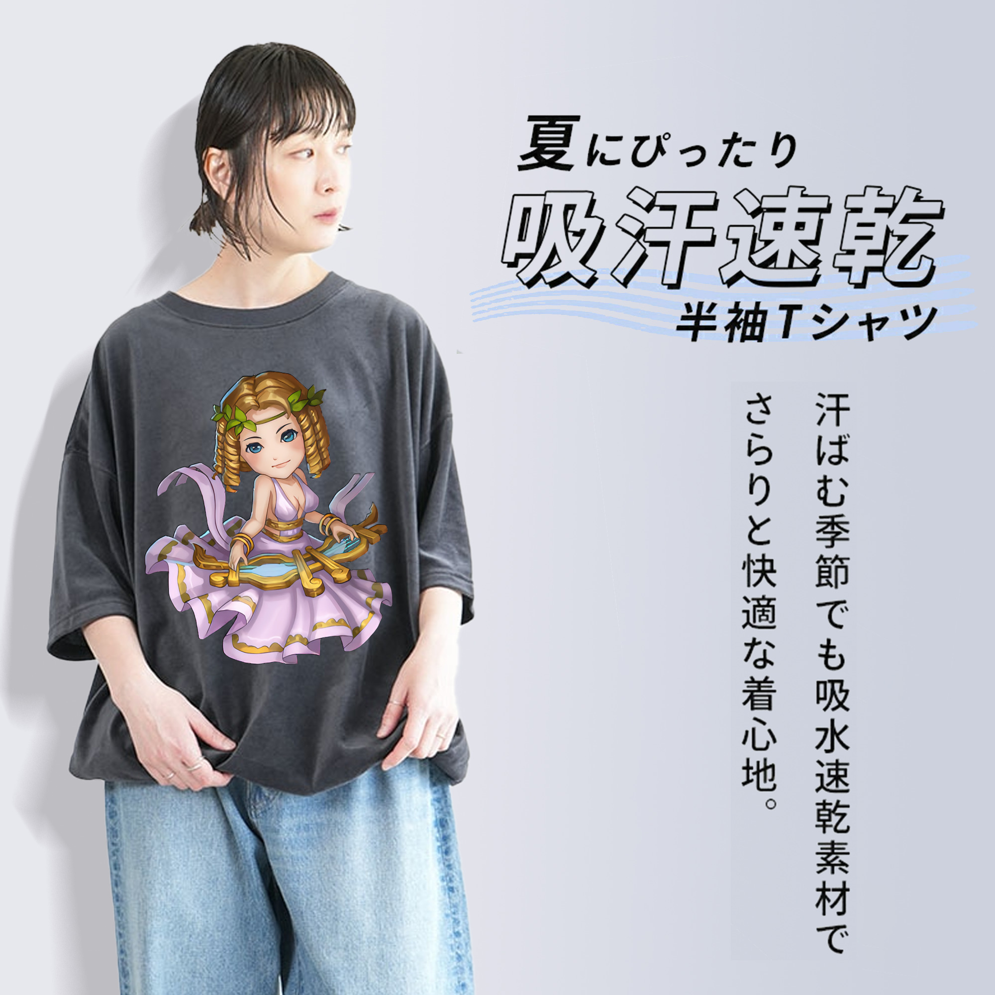 リーグ・オブ・レジェンド League of Legends LOL 綿100% ヴィンテージ風 半袖Tシャツ（フロントプリント）
