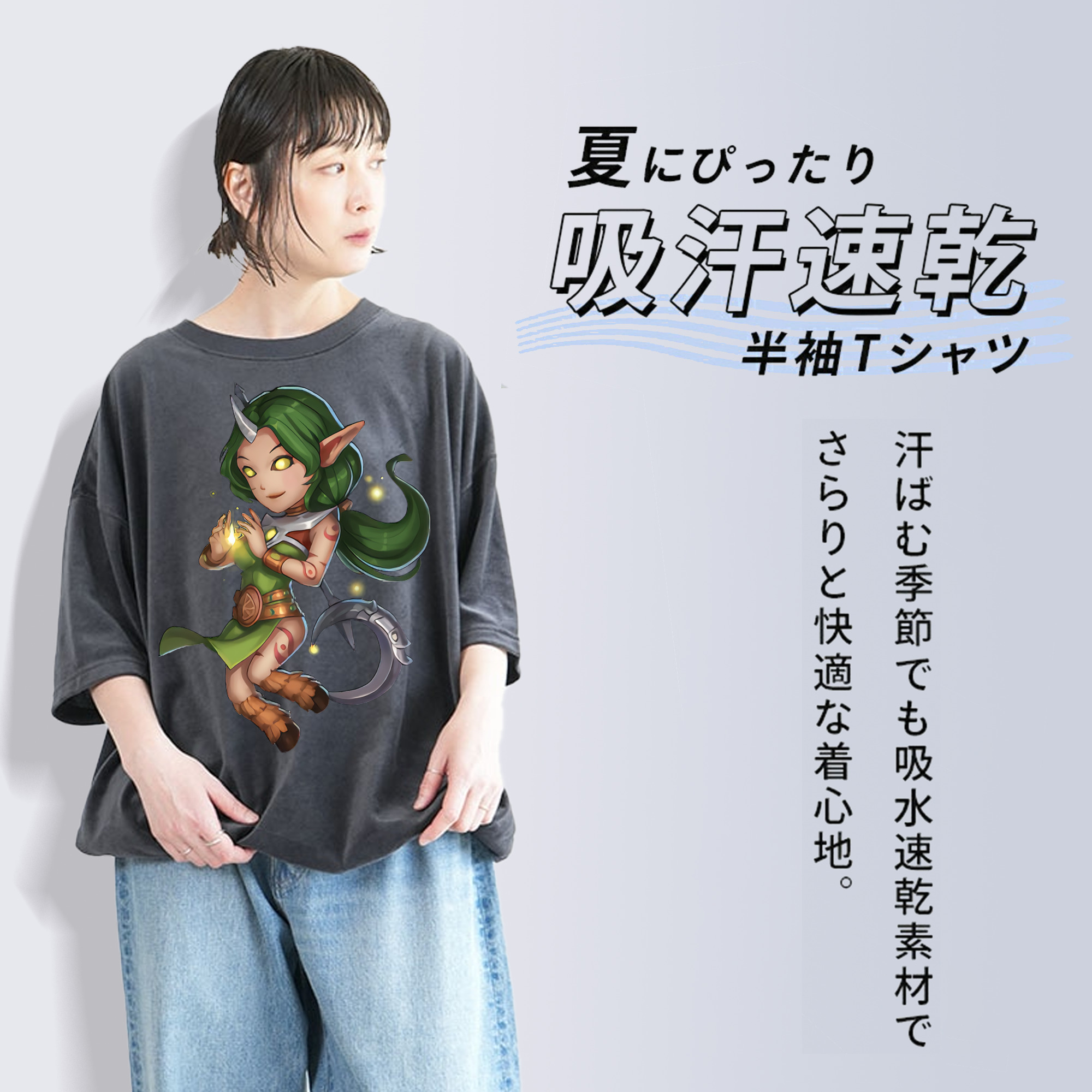 リーグ・オブ・レジェンド League of Legends LOL 綿100% ヴィンテージ風 半袖Tシャツ（フロントプリント）
