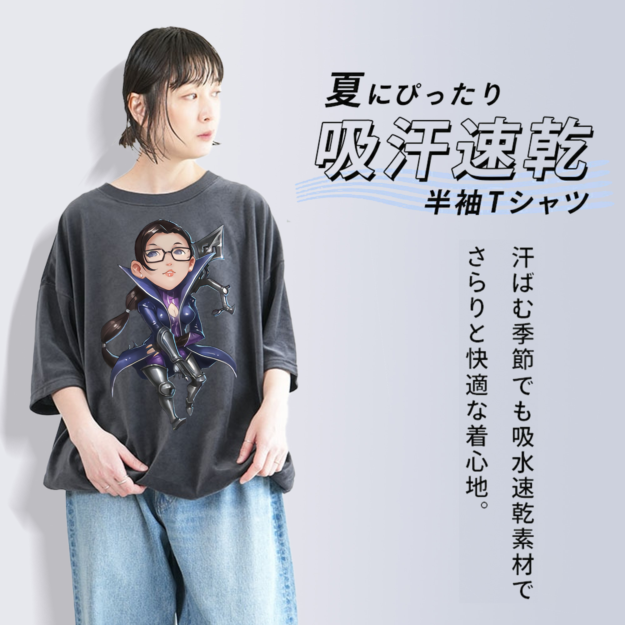 リーグ・オブ・レジェンド League of Legends LOL 綿100% ヴィンテージ風 半袖Tシャツ（フロントプリント）