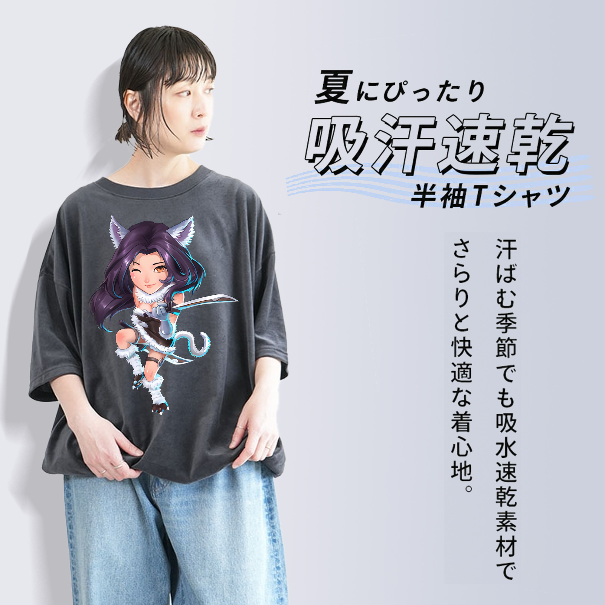 リーグ・オブ・レジェンド League of Legends LOL 綿100% ヴィンテージ風 半袖Tシャツ（フロントプリント）