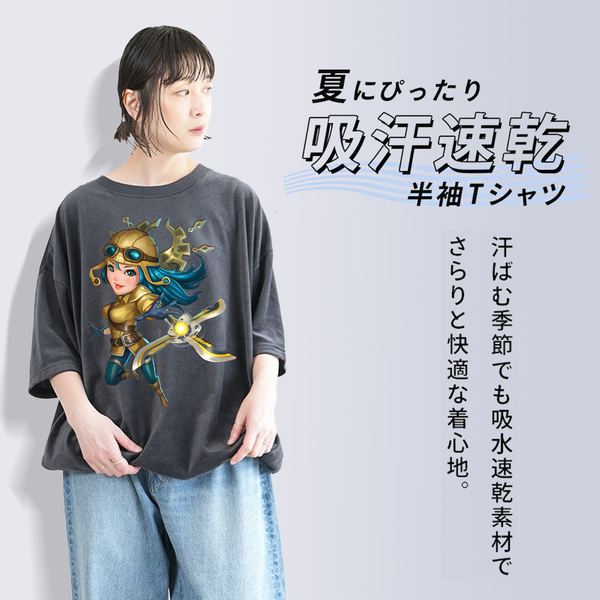 リーグ・オブ・レジェンド League of Legends LOL 綿100% ヴィンテージ風 半袖Tシャツ（フロントプリント）