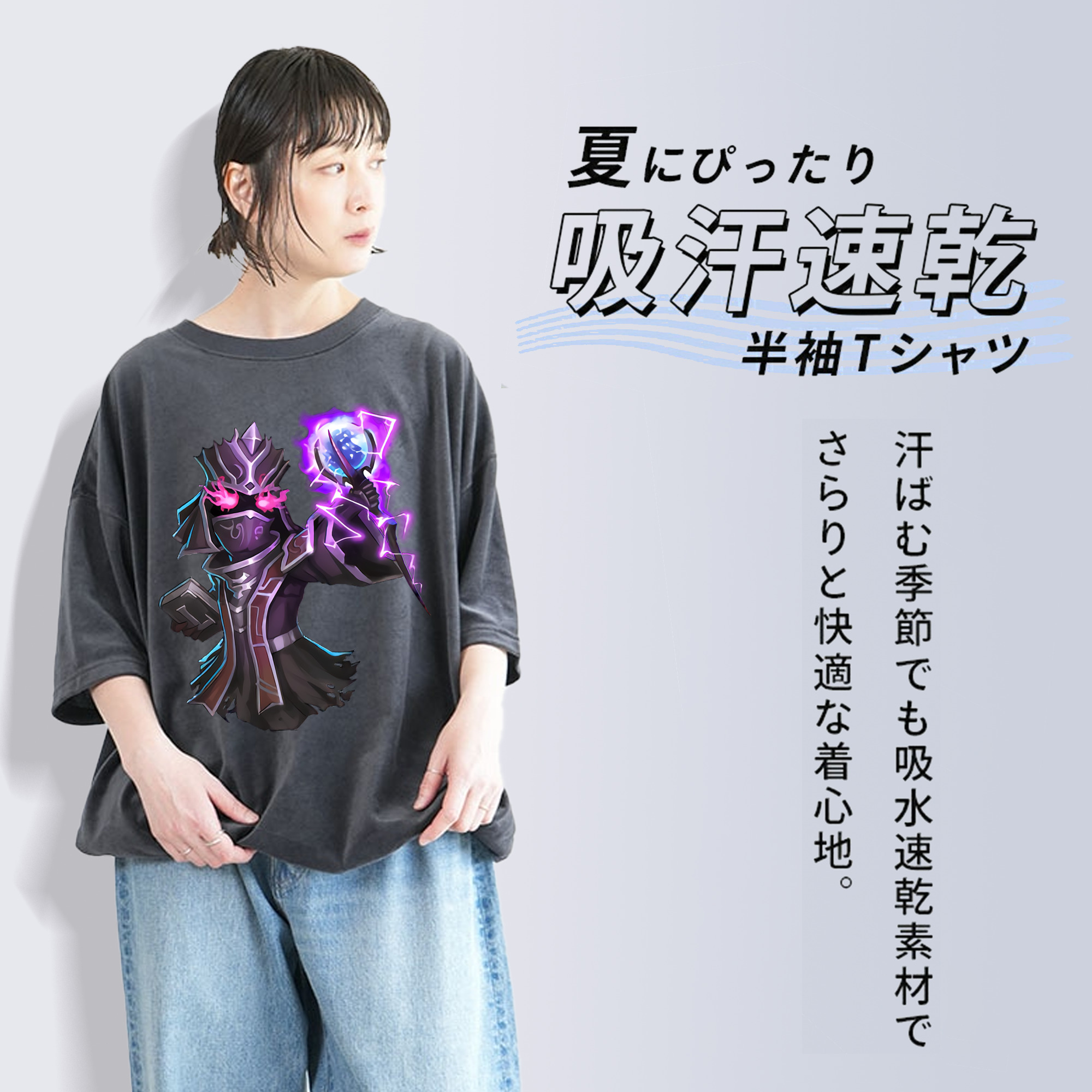 リーグ・オブ・レジェンド League of Legends LOL 綿100% ヴィンテージ風 半袖Tシャツ（フロントプリント）
