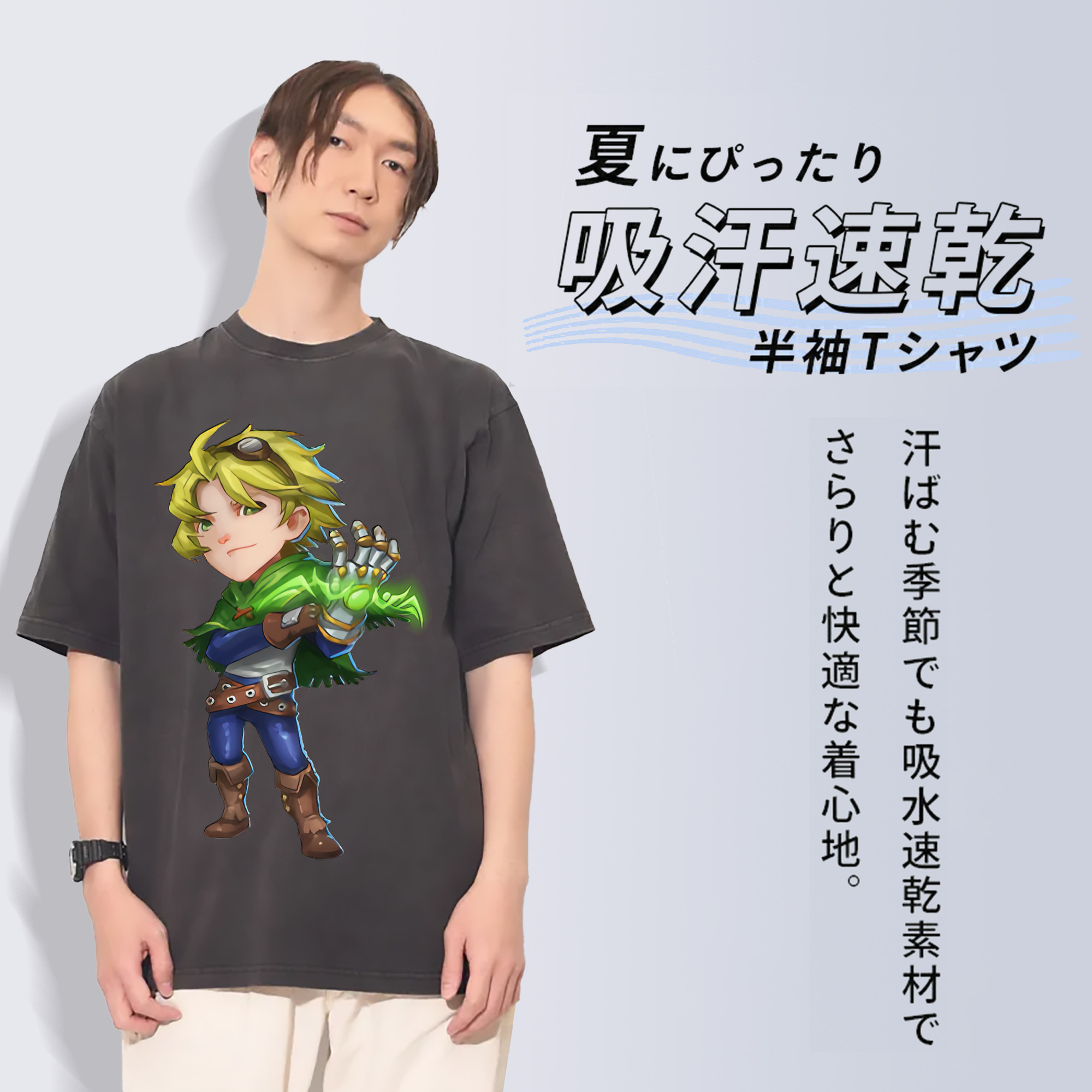 一般的なイメージ