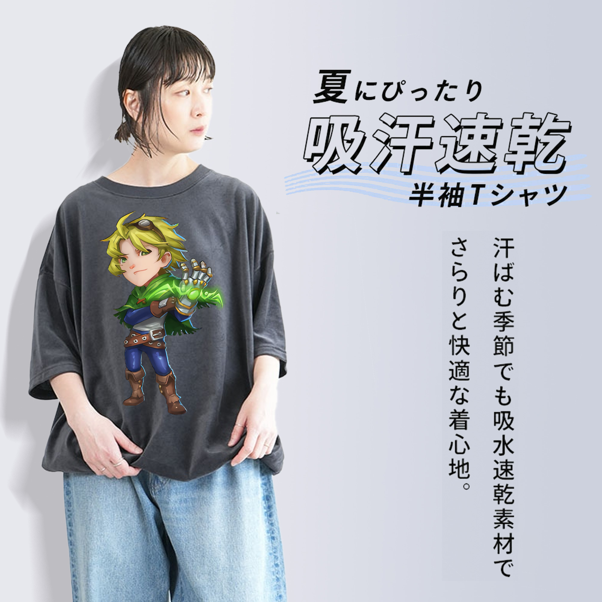 リーグ・オブ・レジェンド League of Legends LOL 綿100% ヴィンテージ風 半袖Tシャツ（フロントプリント）