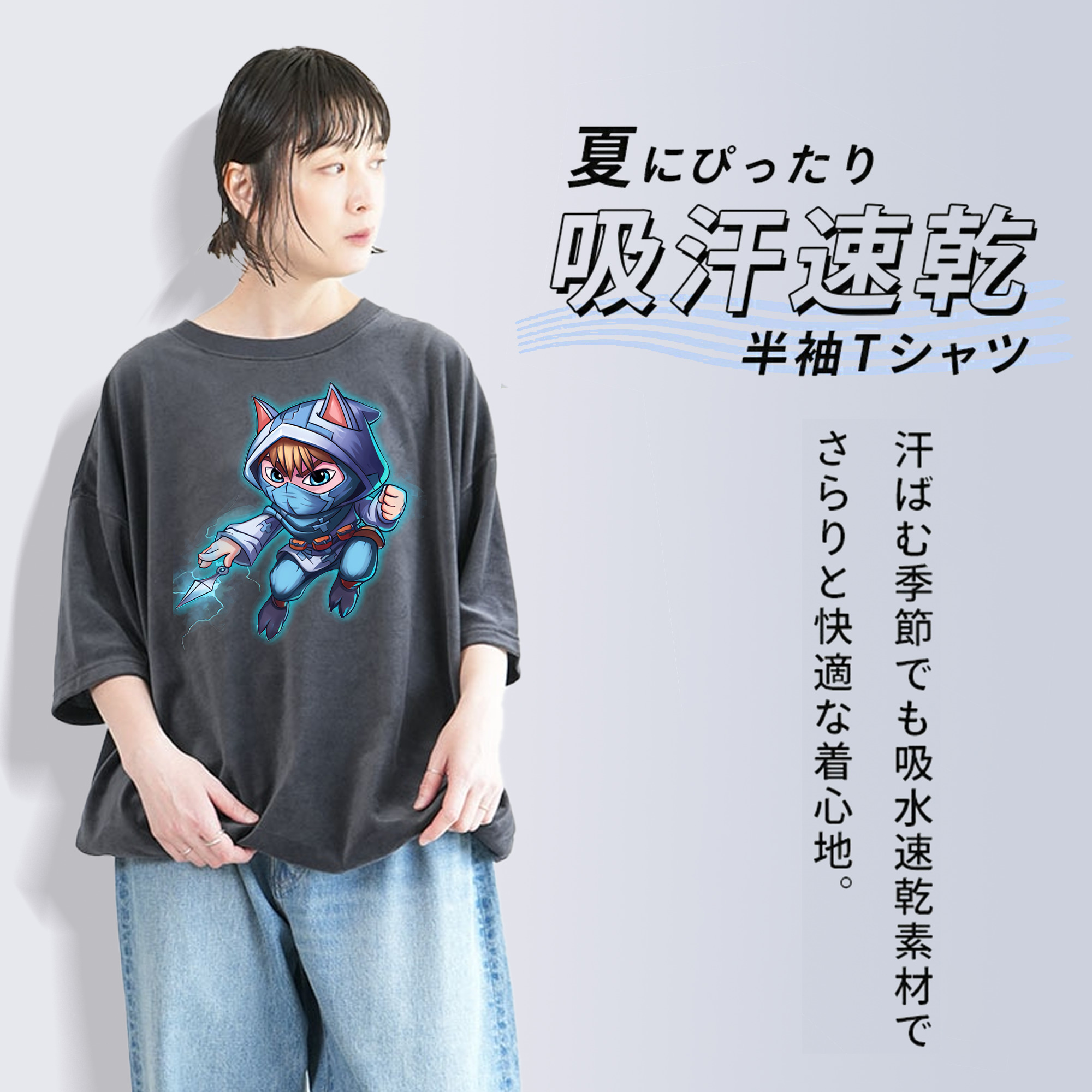 リーグ・オブ・レジェンド League of Legends LOL 綿100% ヴィンテージ風 半袖Tシャツ（フロントプリント）
