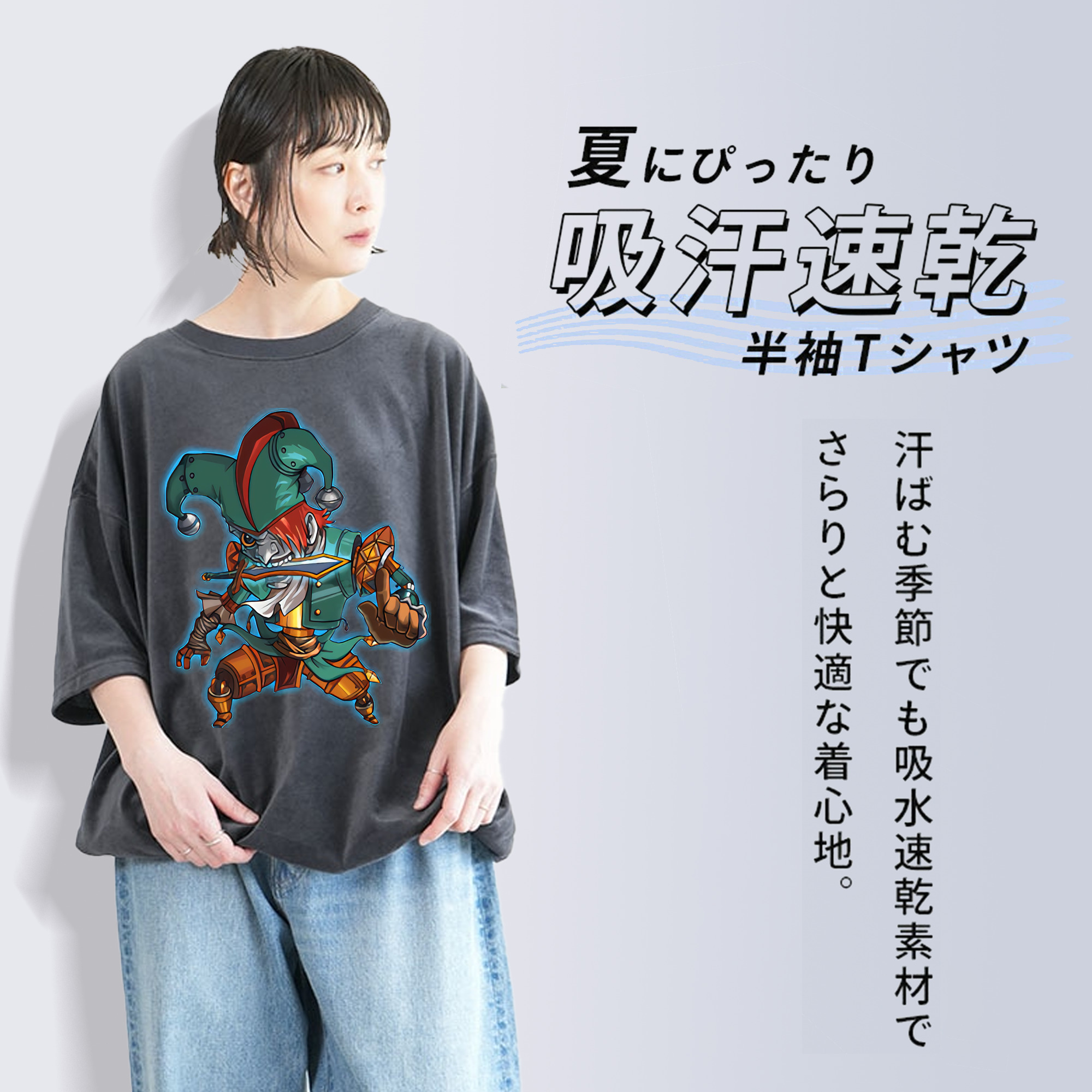 リーグ・オブ・レジェンド League of Legends LOL 綿100% ヴィンテージ風 半袖Tシャツ（フロントプリント）