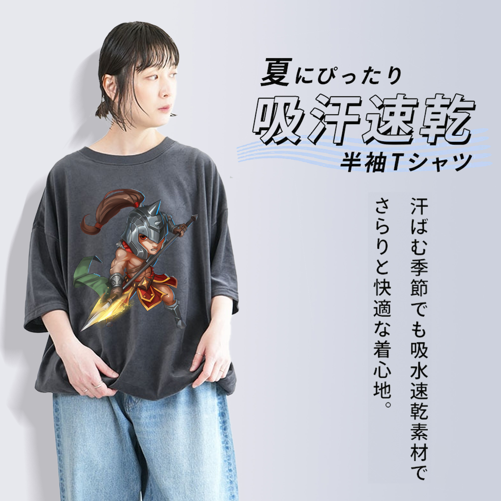 リーグ・オブ・レジェンド League of Legends LOL 綿100% ヴィンテージ風 半袖Tシャツ（フロントプリント）